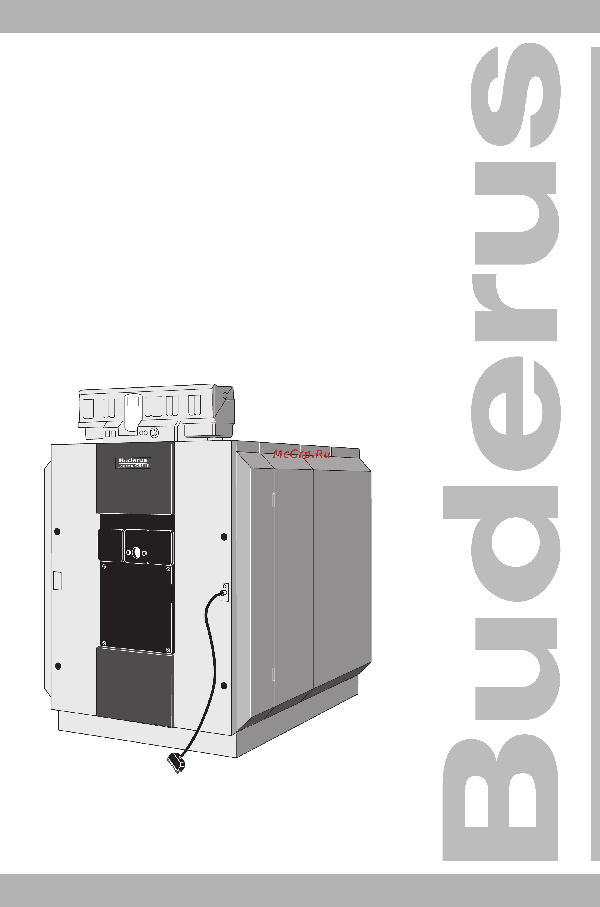 Buderus LOGANO GE515 Инструкция по эксплуатации онлайн