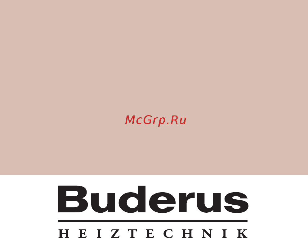 Buderus LOGANO G234 WS Инструкция по эксплуатации онлайн [16/16] 67669