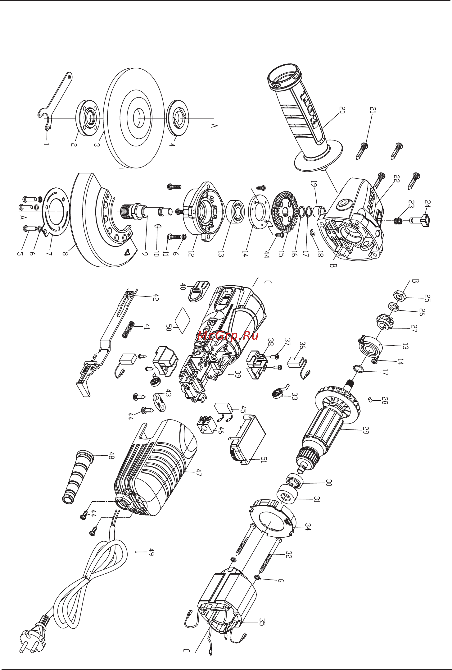 Bort BWS-1100U-S [46/56] Exploded view