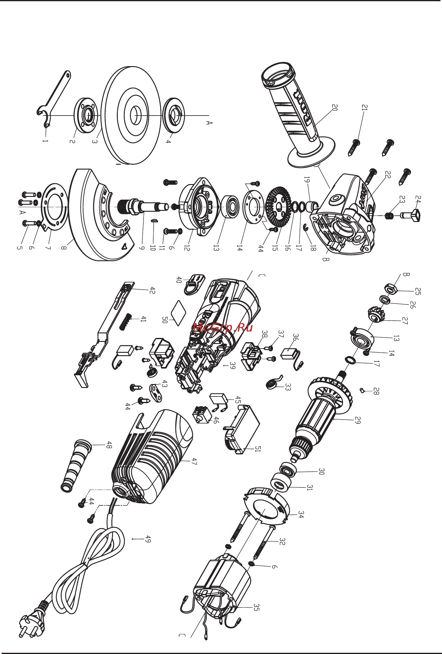 Bort BWS-900U-R [46/56] Exploded view