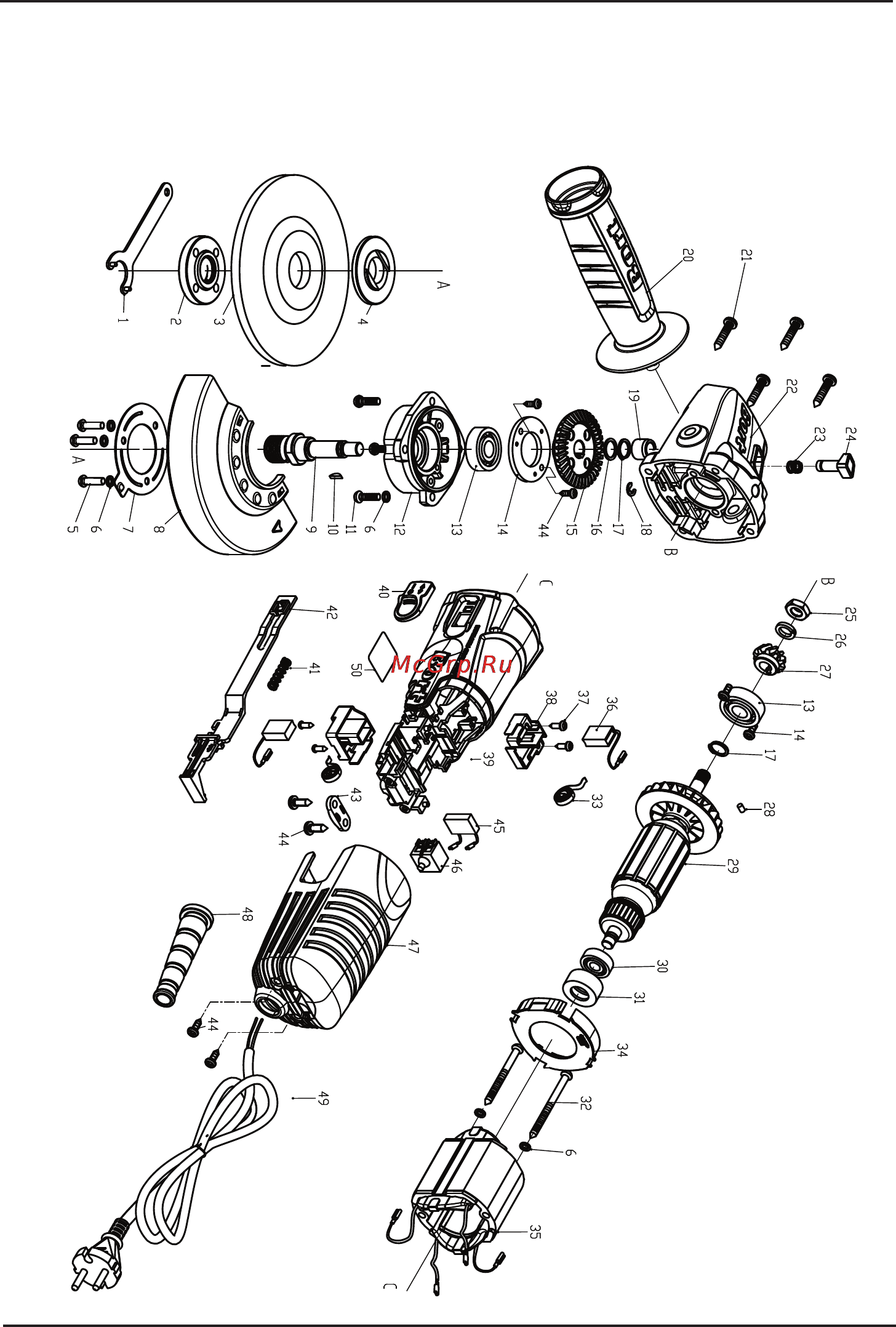 Bort BWS-900U [46/56] Exploded view