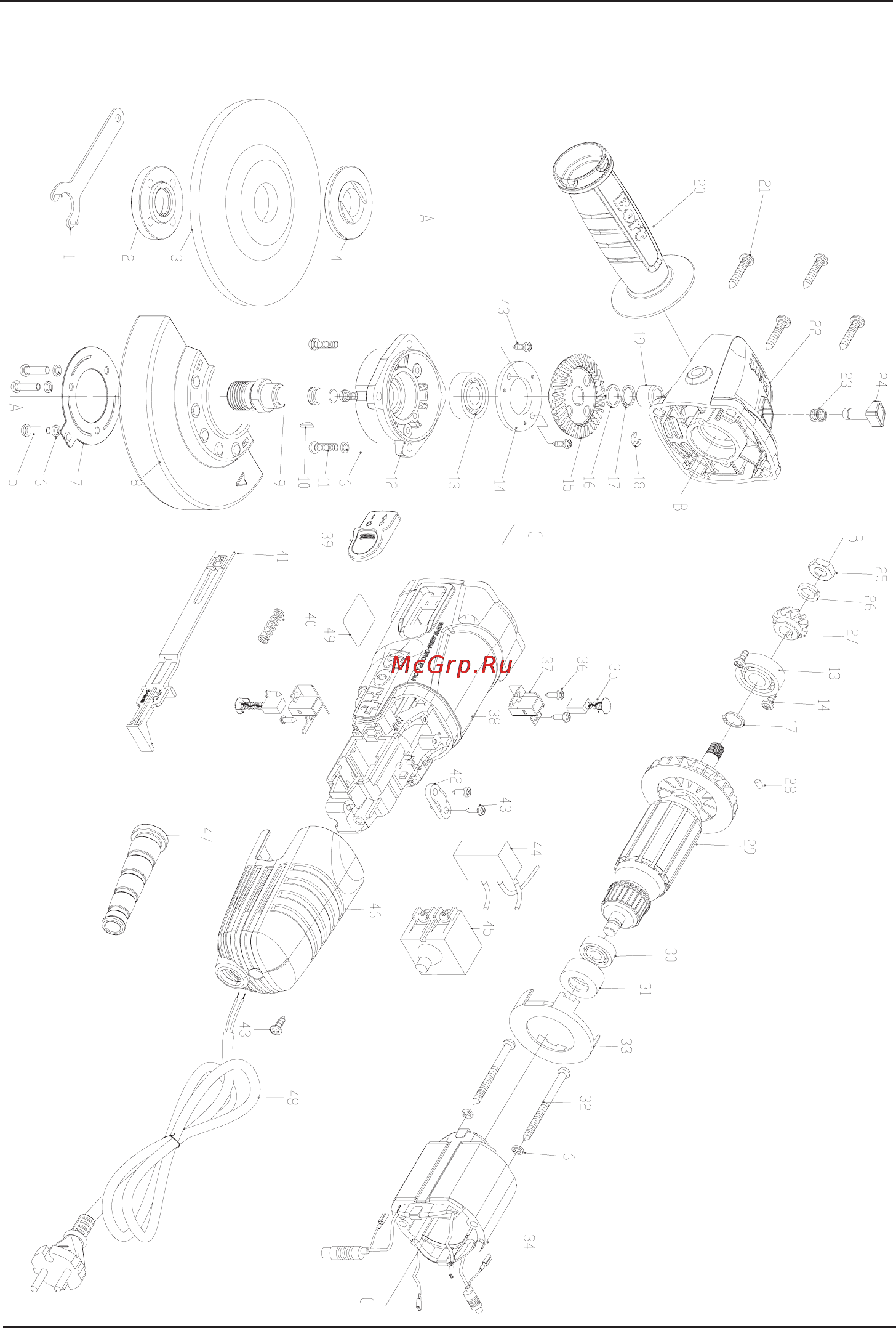 Bort BWS-600U [46/56] Exploded view