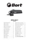 Bort BWS-500-P Инструкция по эксплуатации