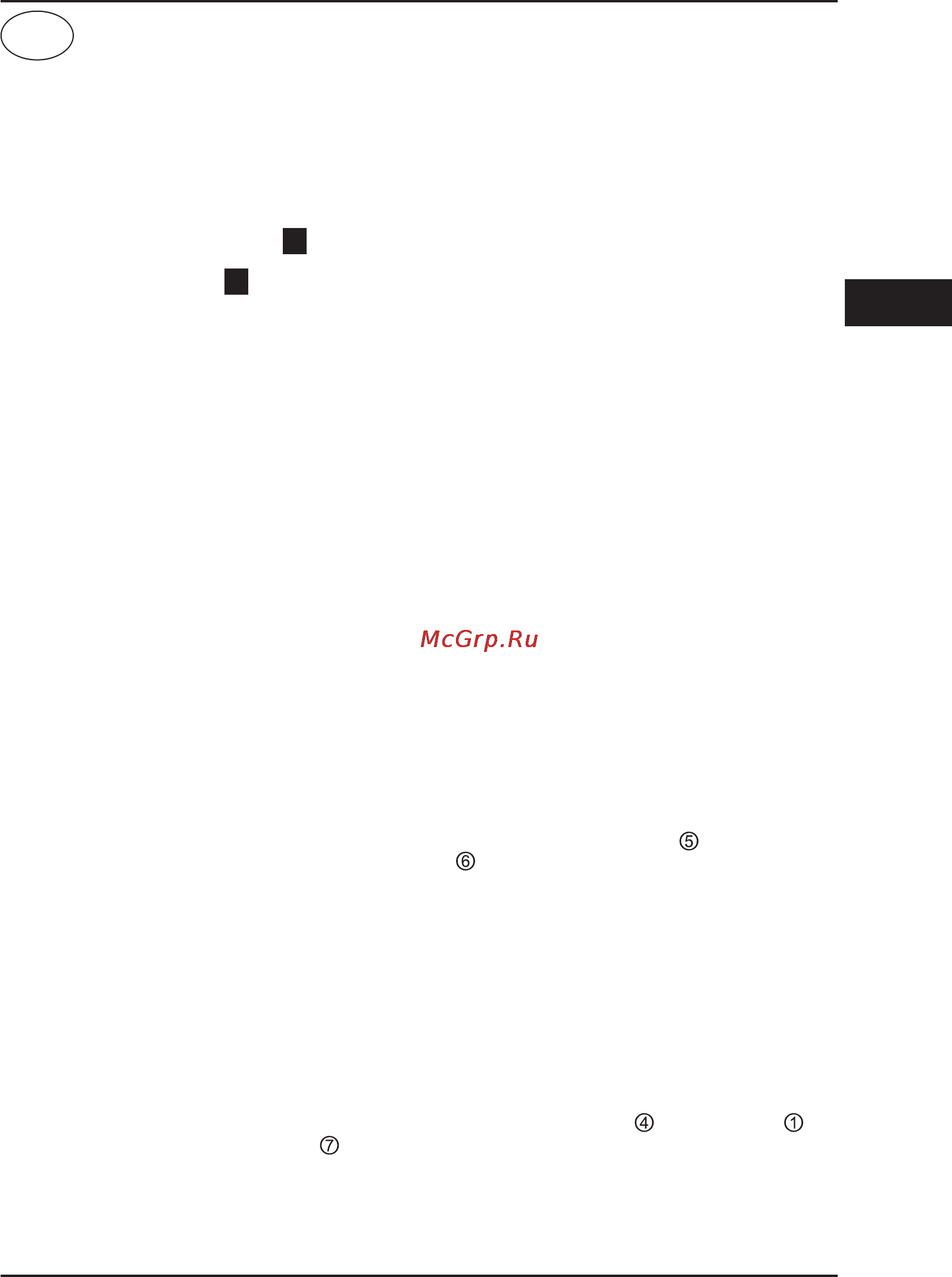 Bort BWS-500-P [15/56] Nederlands