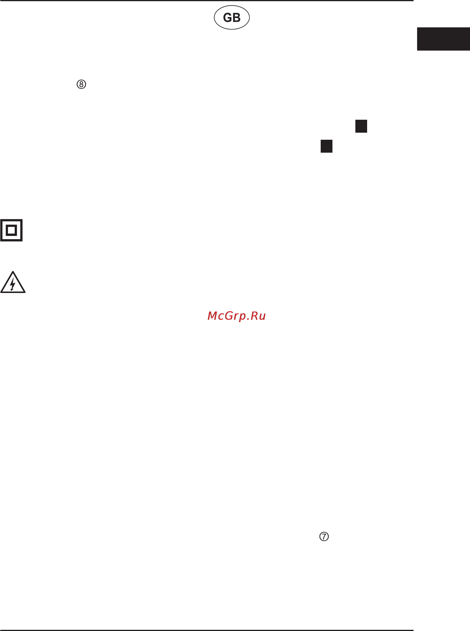 Bort BWS-500-P [7/56] English