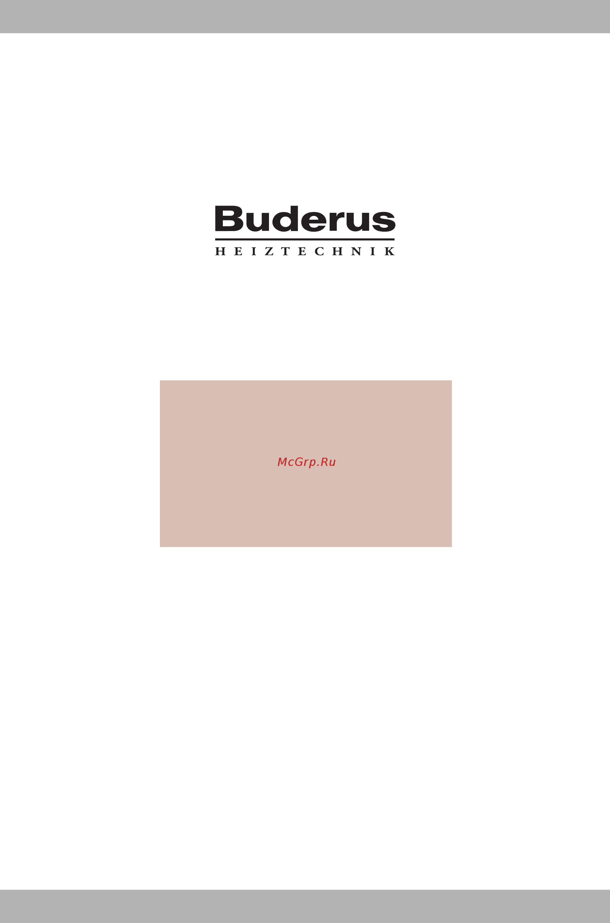 Buderus LOGAMATIC 4122 Инструкция по эксплуатации онлайн [92/92] 67696