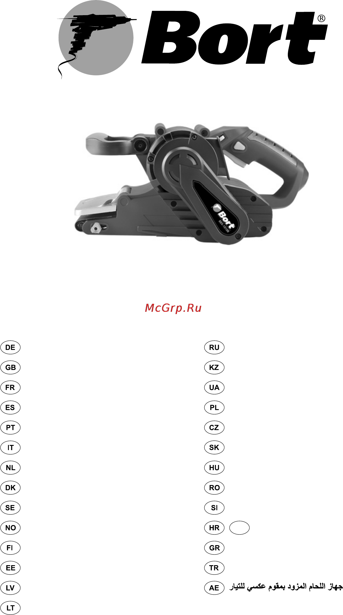 Bort BBS-1010N Инструкция по эксплуатации онлайн