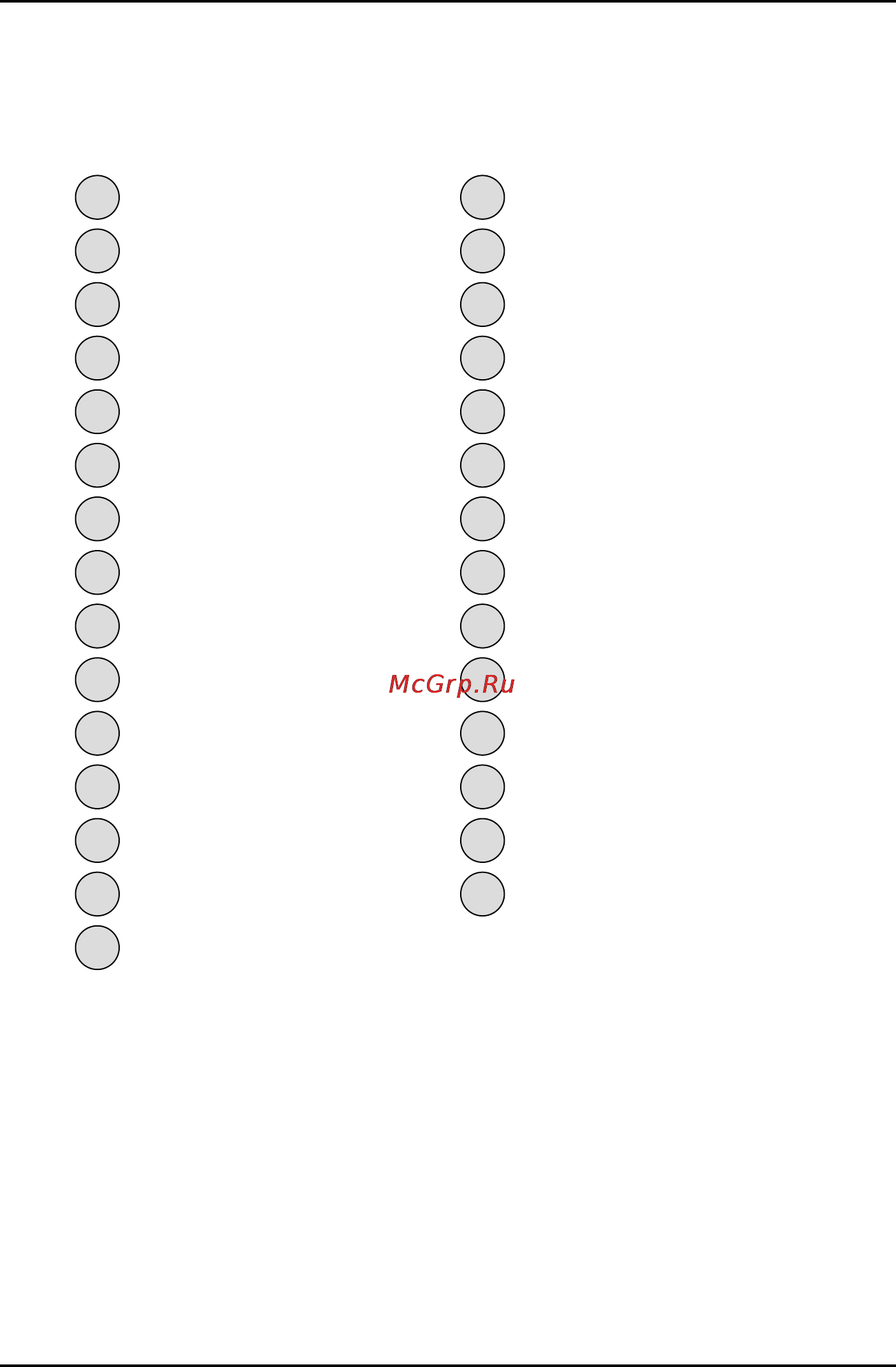 Bort BBS-1010N [34/41] Spare parts list bbs 1010n