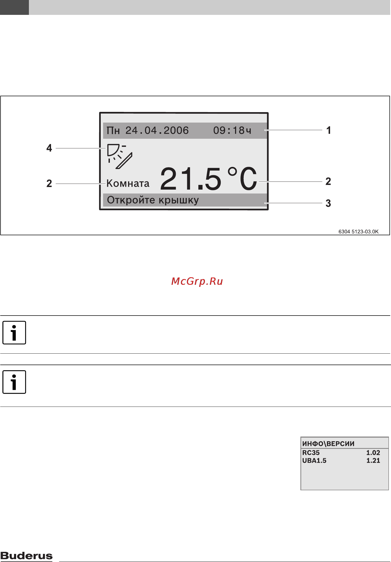 Buderus RC35 [14/64] Åê²àí