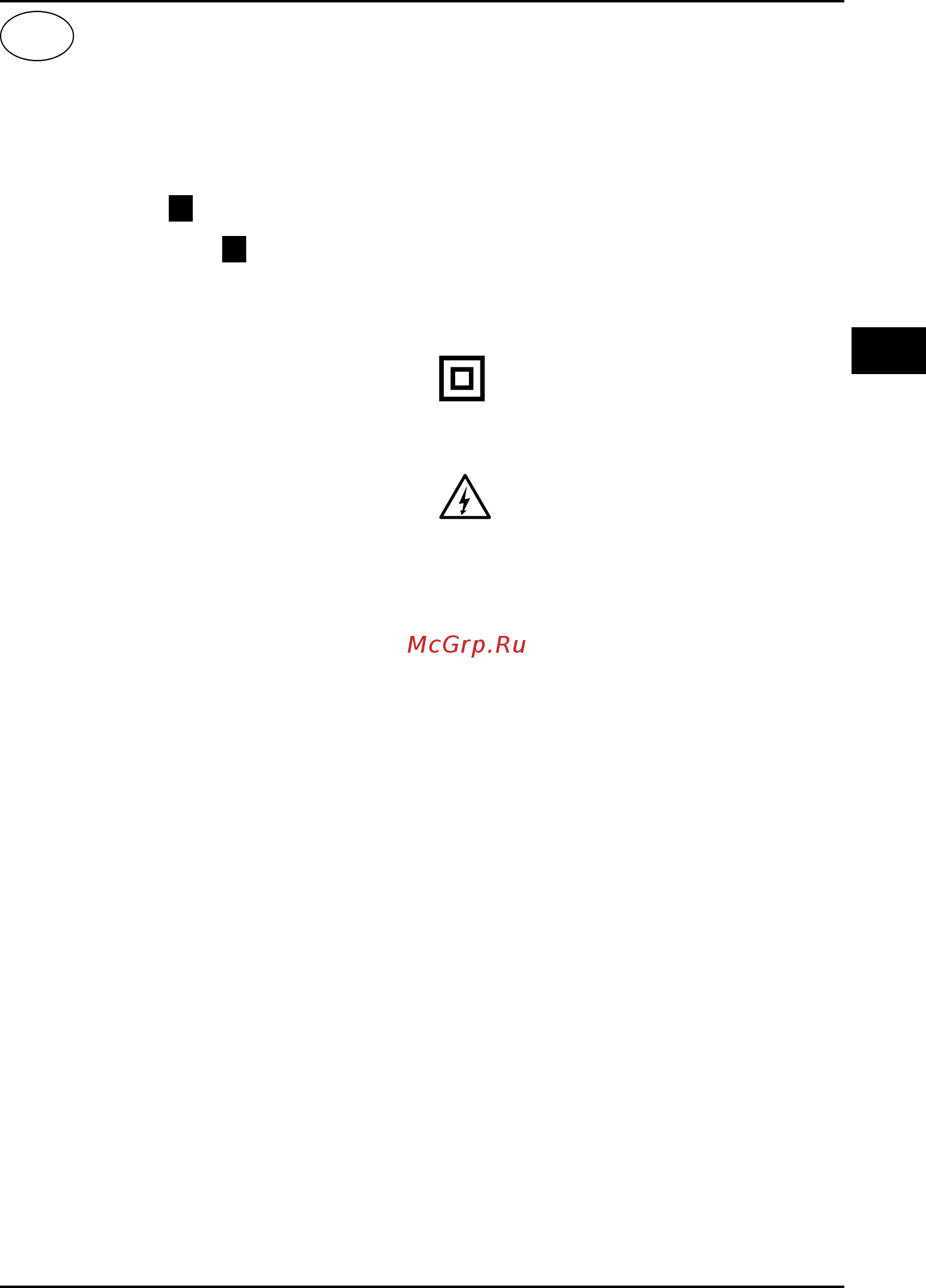 Bort BES-430 93727710 [11/40] Excentersliber