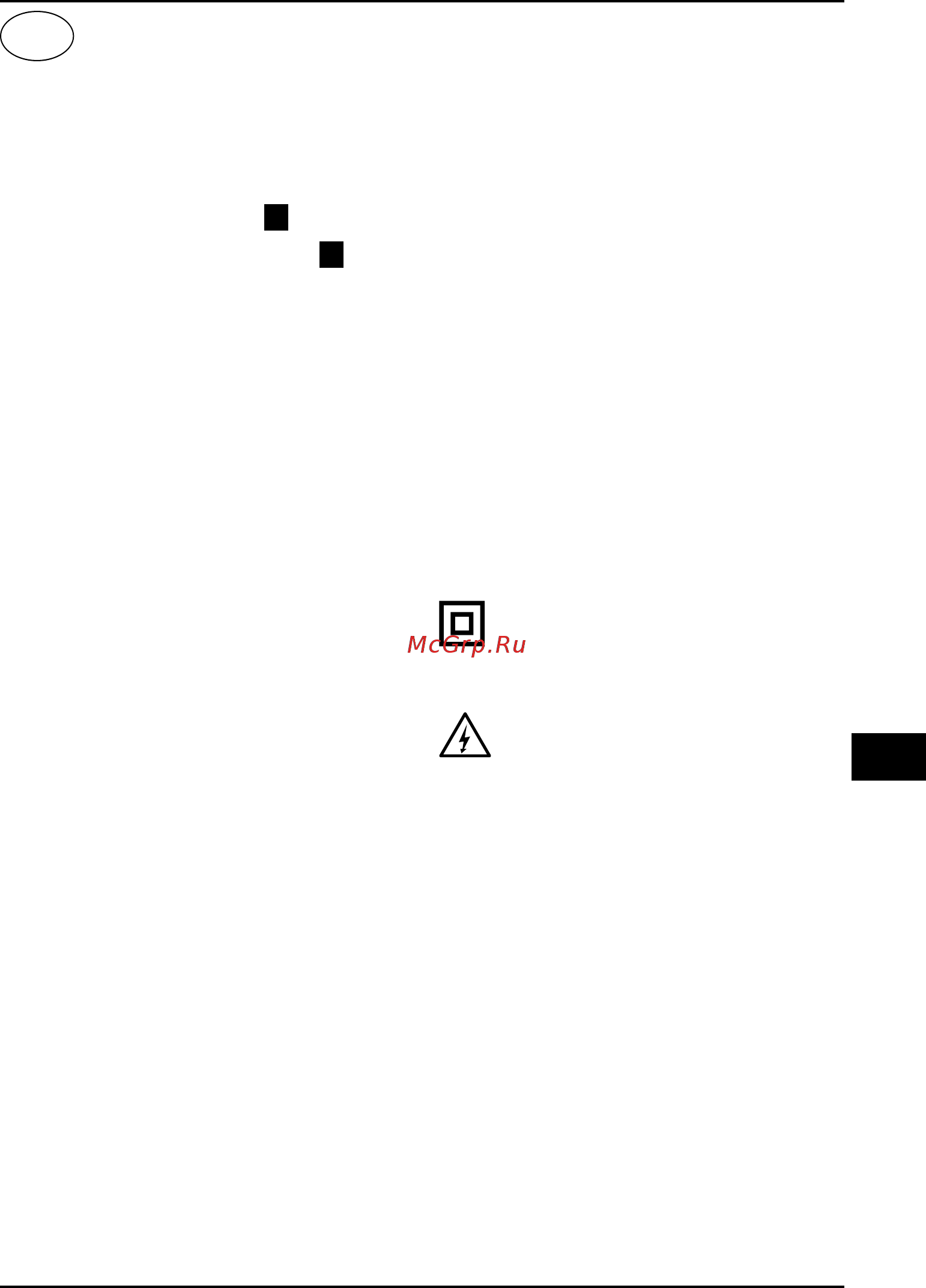 Bort BES-430 93727710 [21/40] Polski