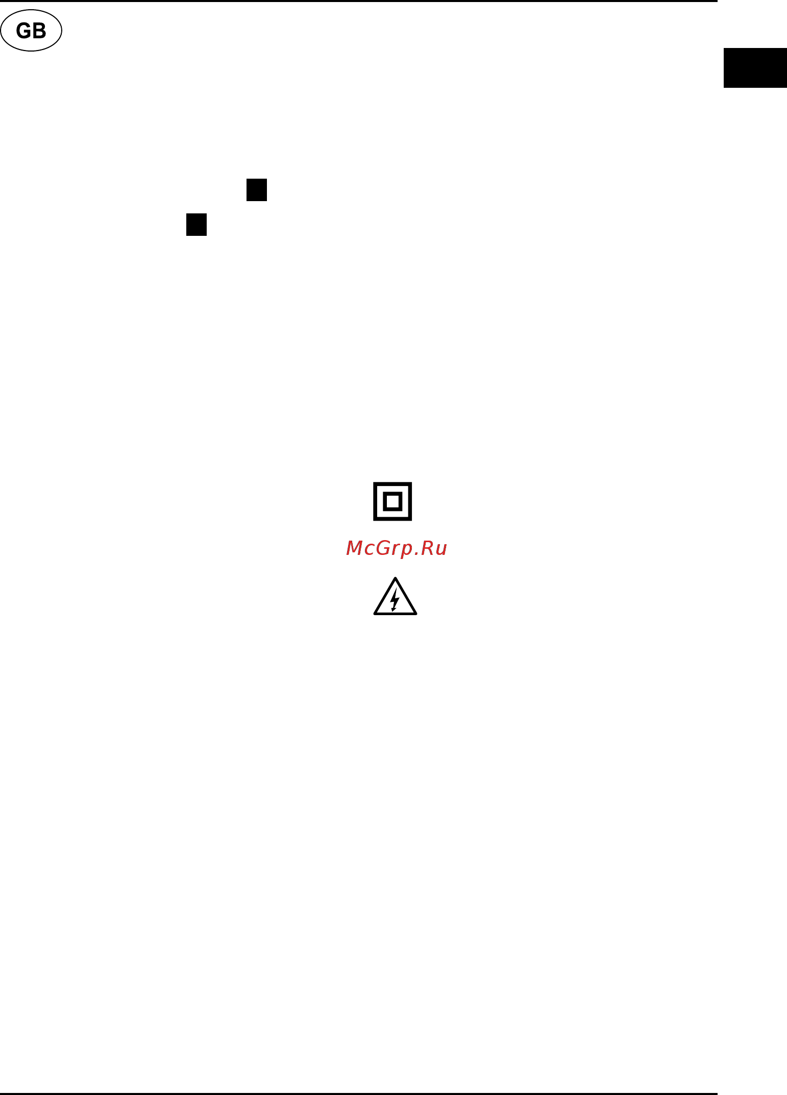 Bort BES-430 93727710 [5/40] English