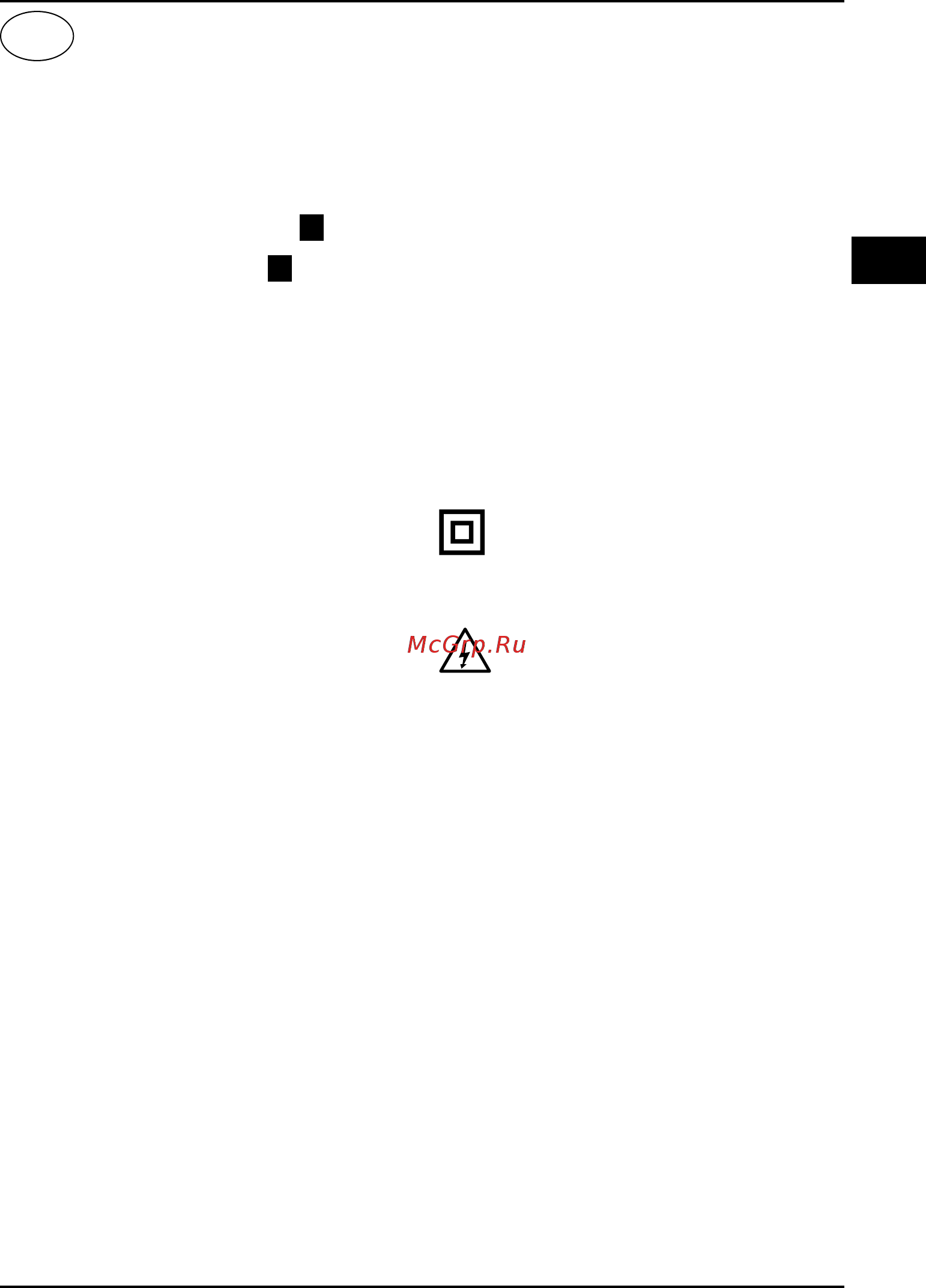 Bort BES-430 93727710 [9/40] Italiano