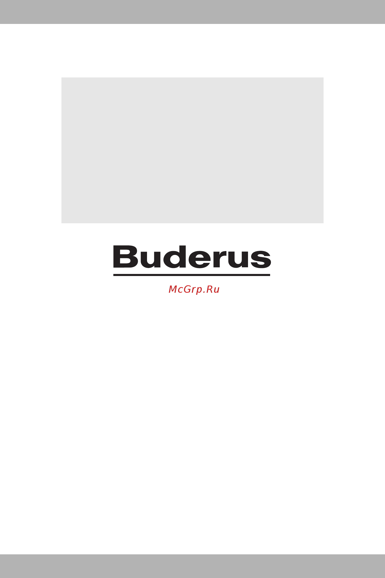 Buderus RC20 [32/32] Специализированная отопительная фирма