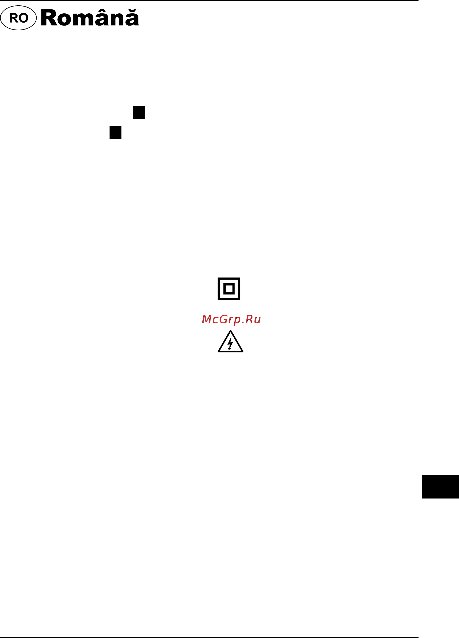 Bort BS-150N [25/37] Slefuitor orbital