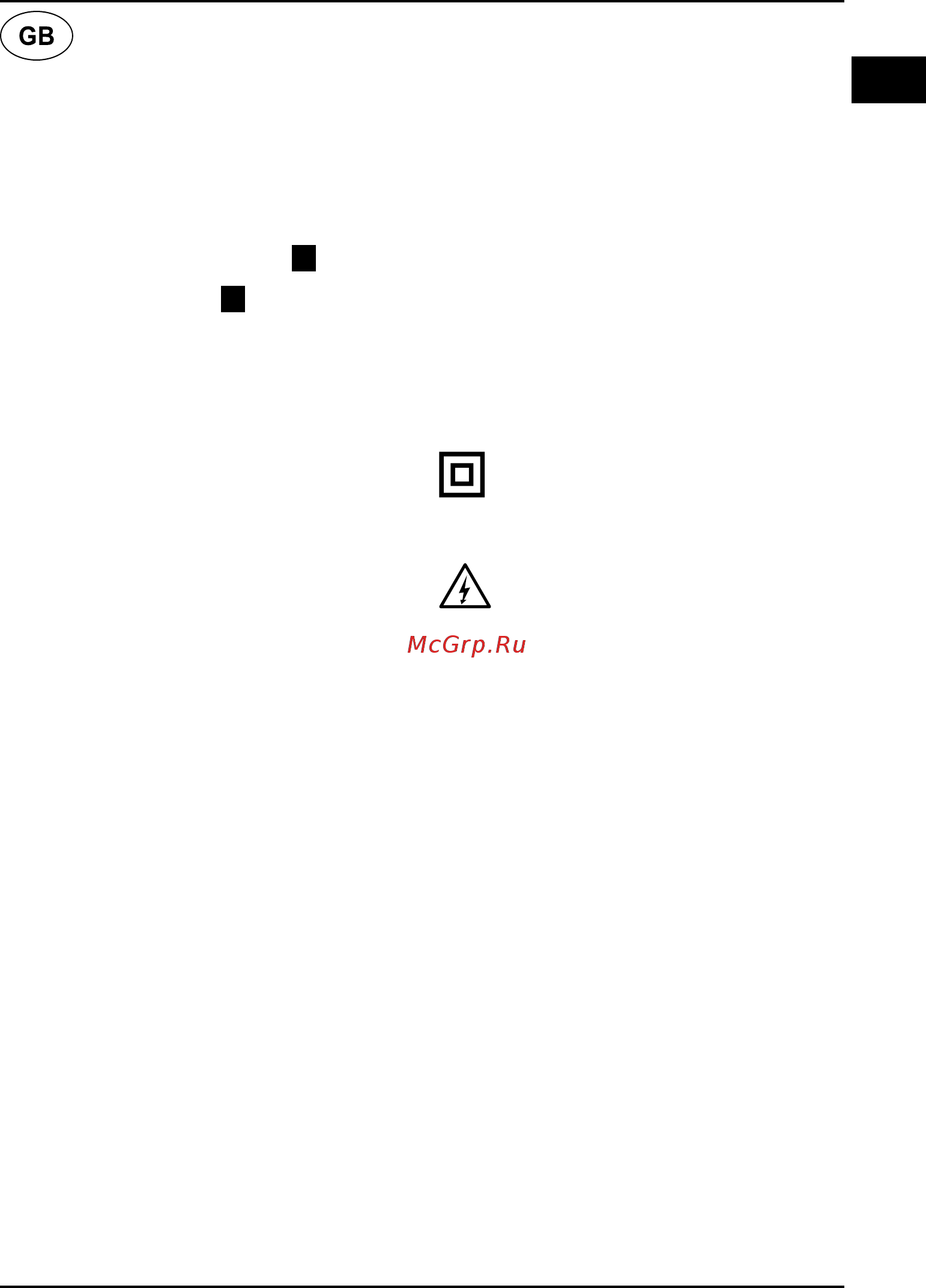 Bort BPS-710U-QL [6/43] English