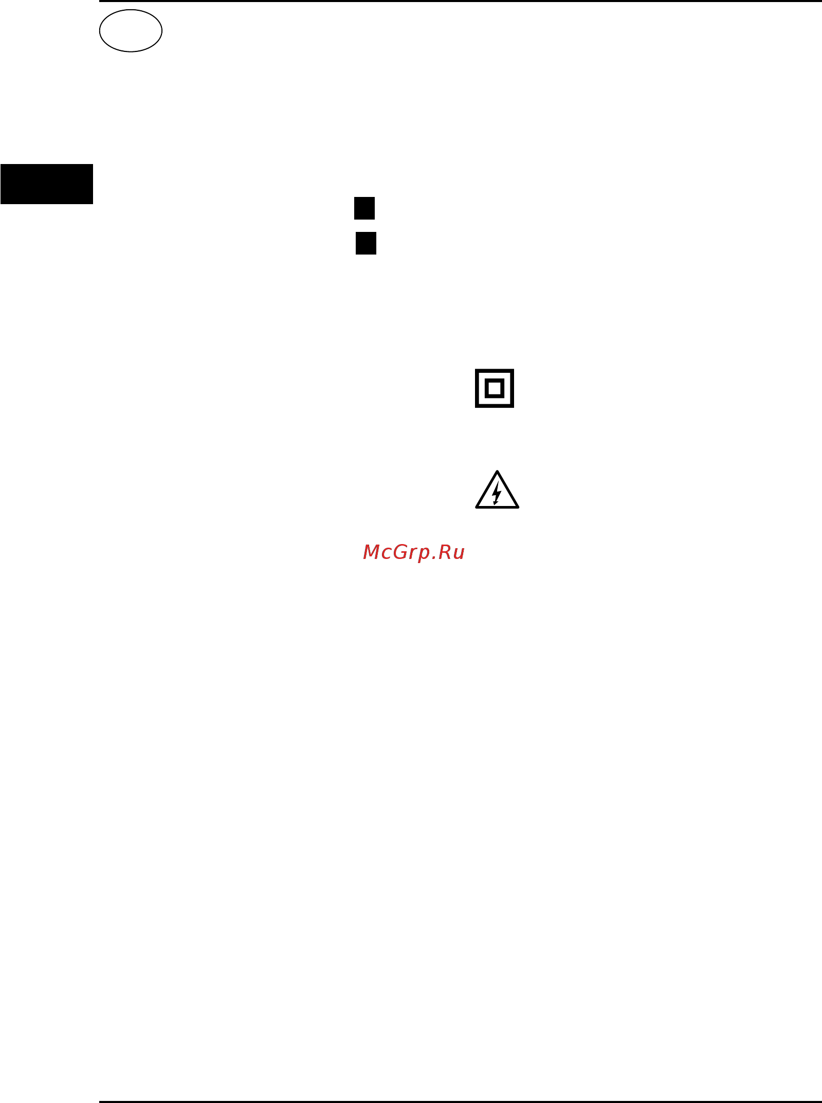 Bort BPS-800-Q 98299670 [10/44] Serra vertical
