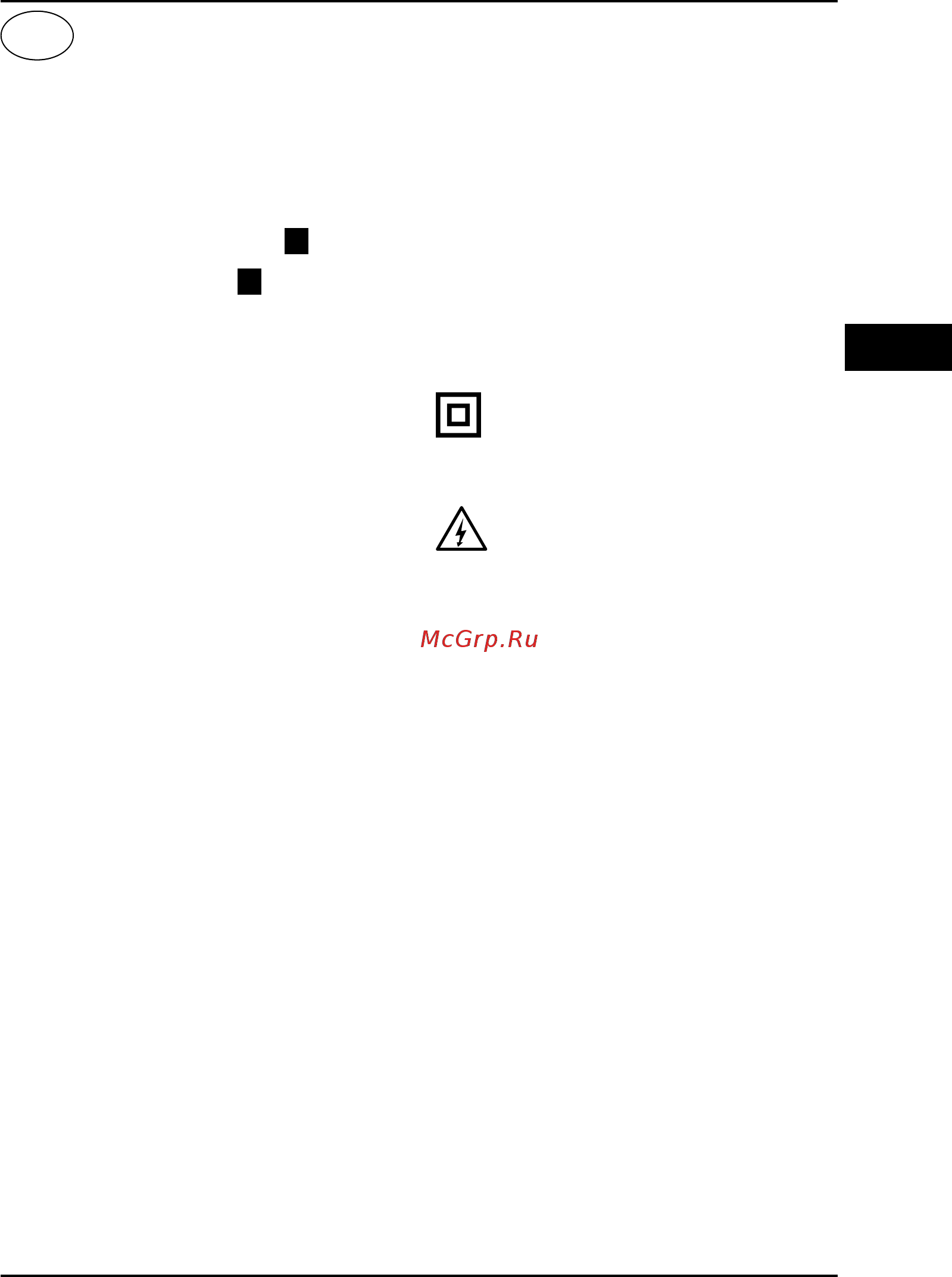 Bort BPS-800-Q 98299670 [13/44] Stiksav