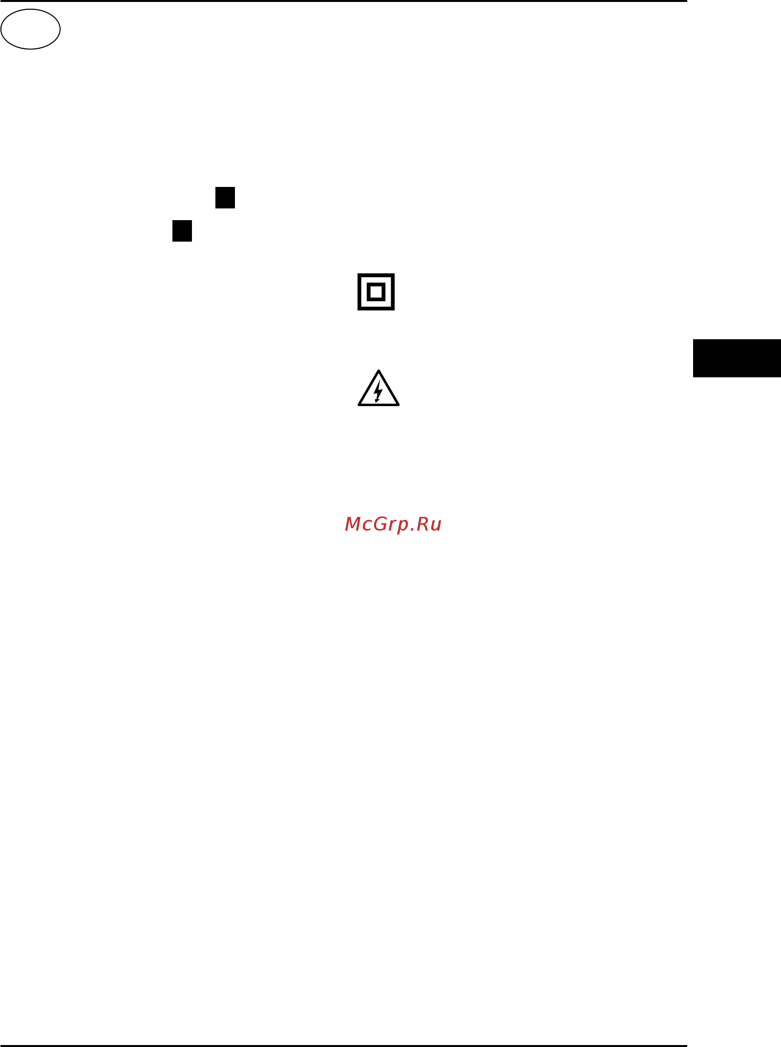 Bort BPS-800-Q 98299670 [15/44] Stikksag