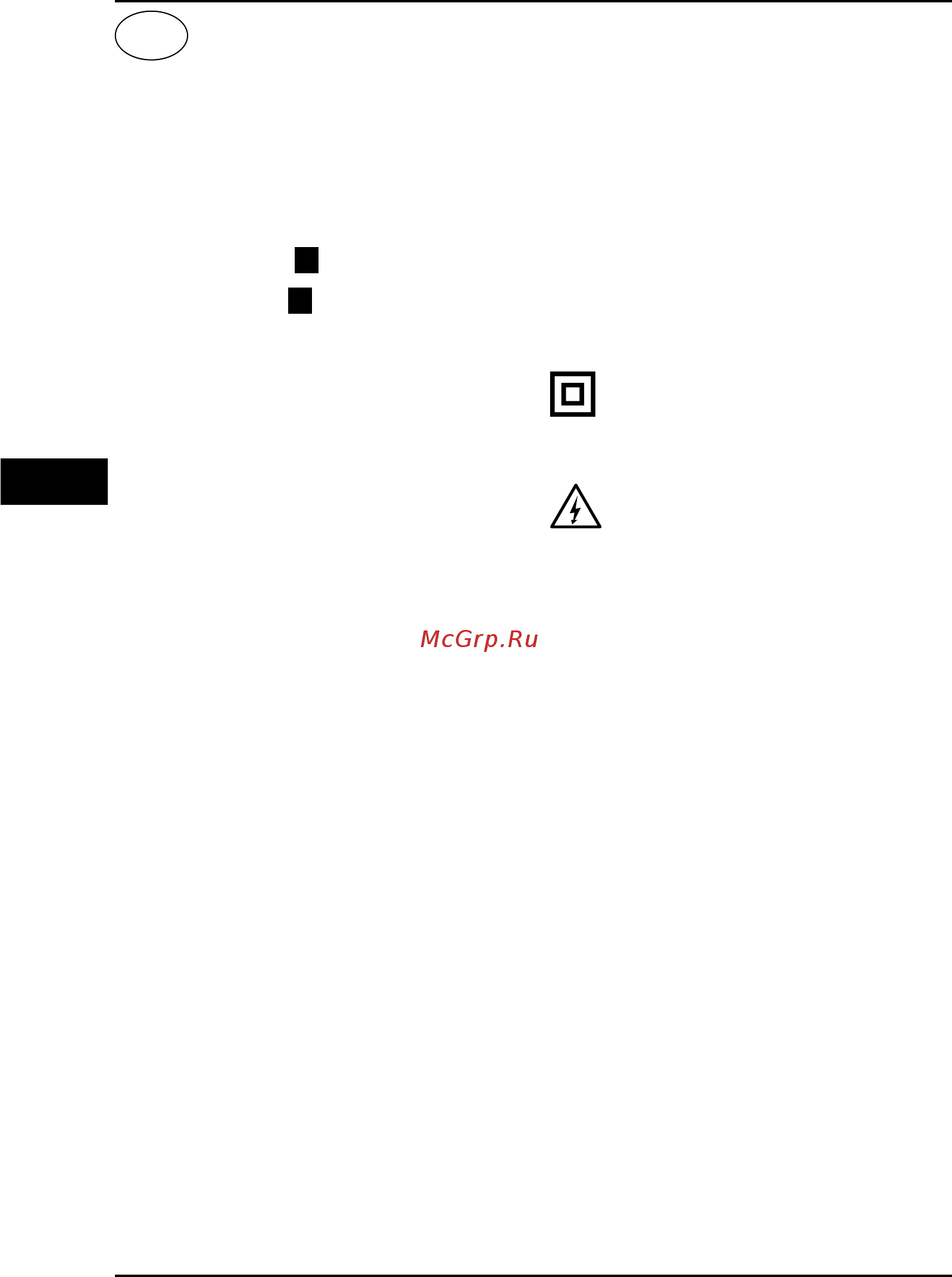 Bort BPS-800-Q 98299670 [16/44] Pistosaha