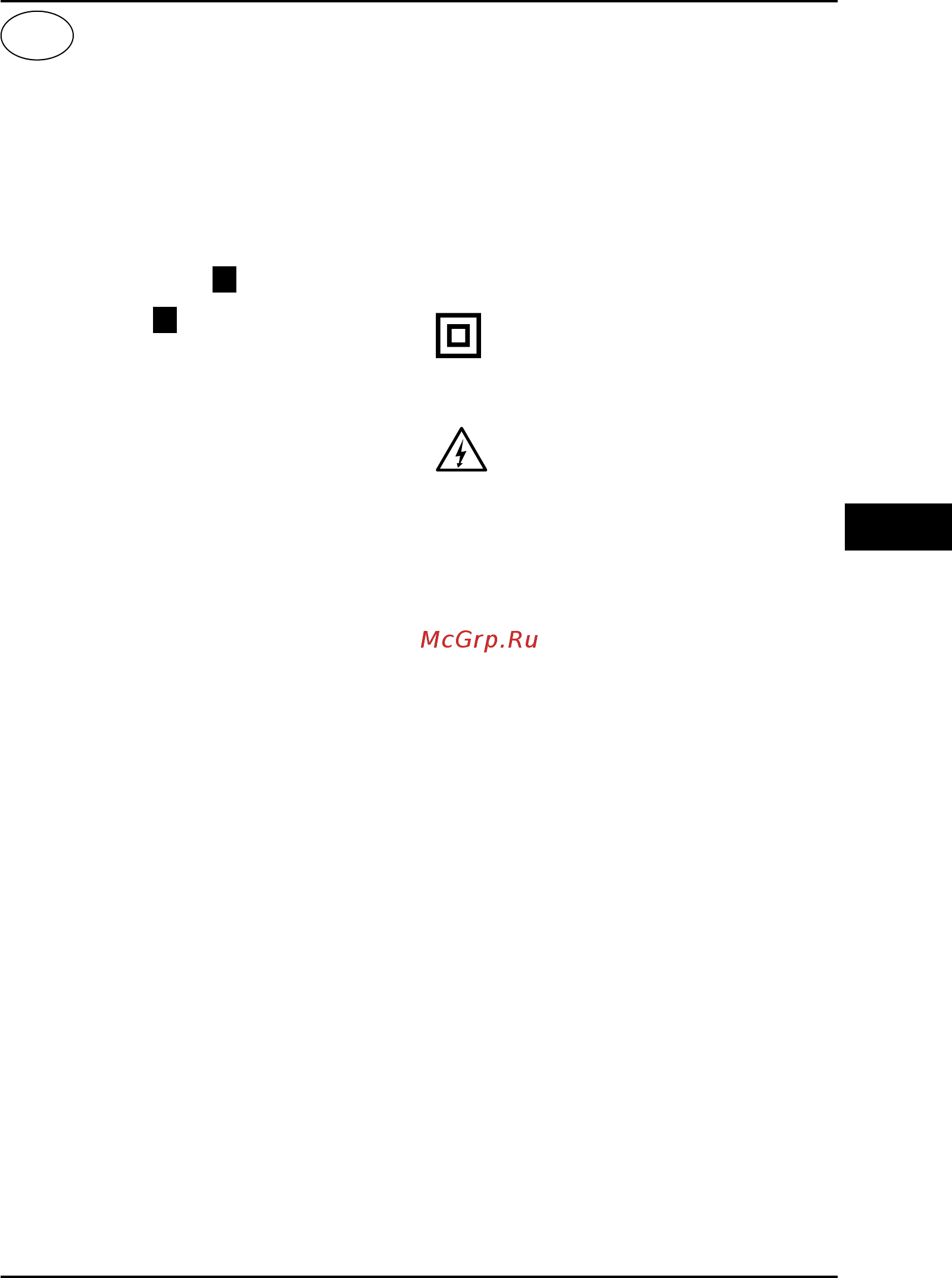 Bort BPS-800-Q 98299670 [17/44] Tikksaag