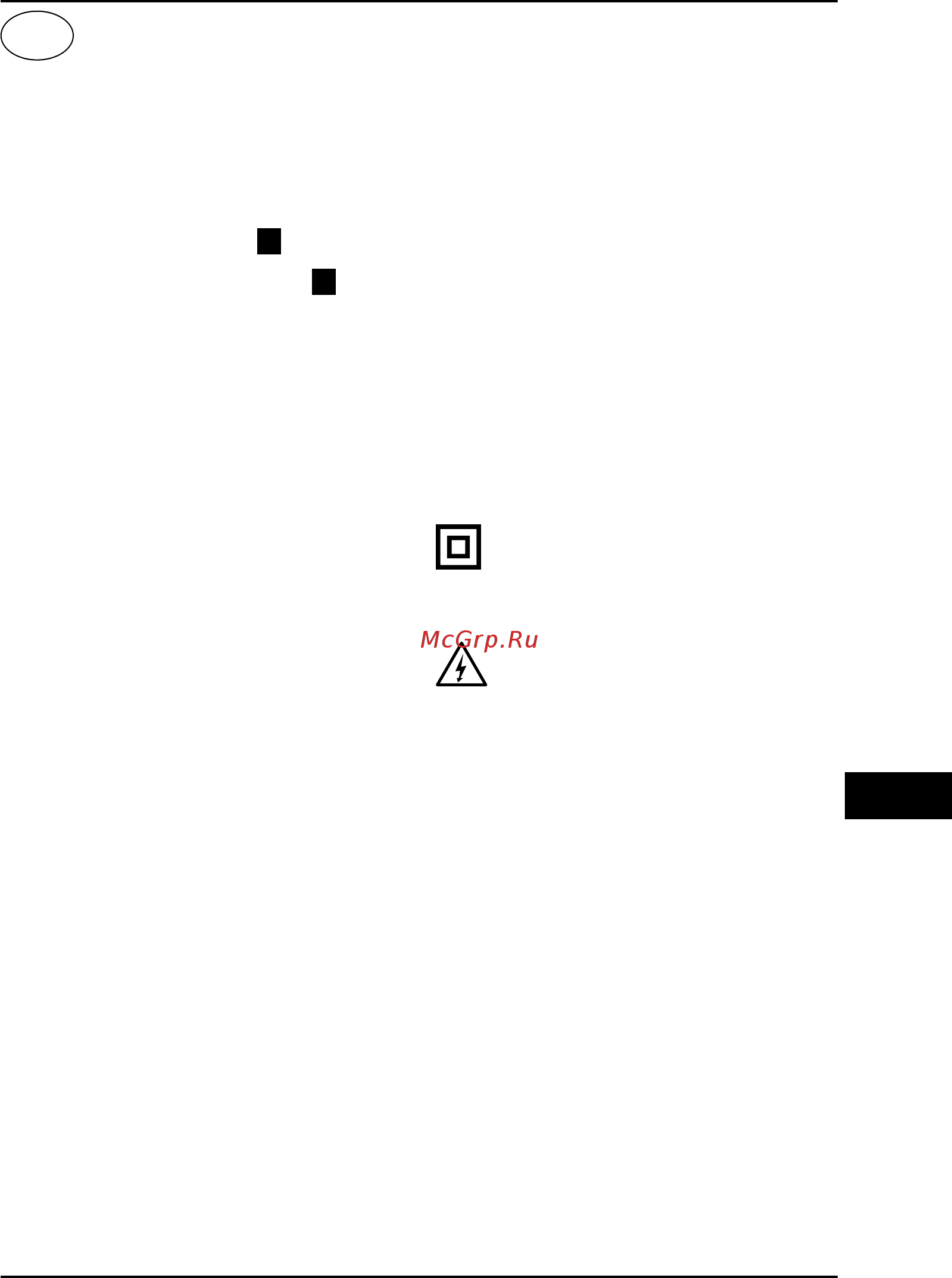 Bort BPS-800-Q 98299670 [23/44] Polski