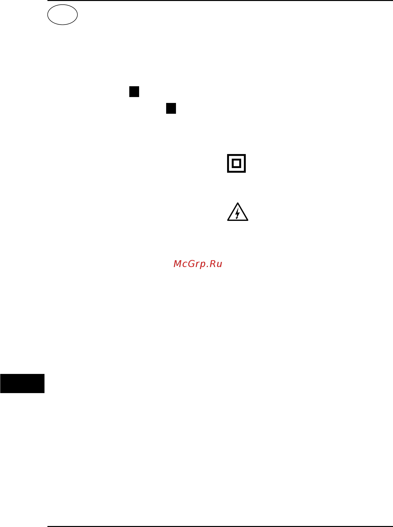 Bort BPS-800-Q 98299670 [26/44] Magyar