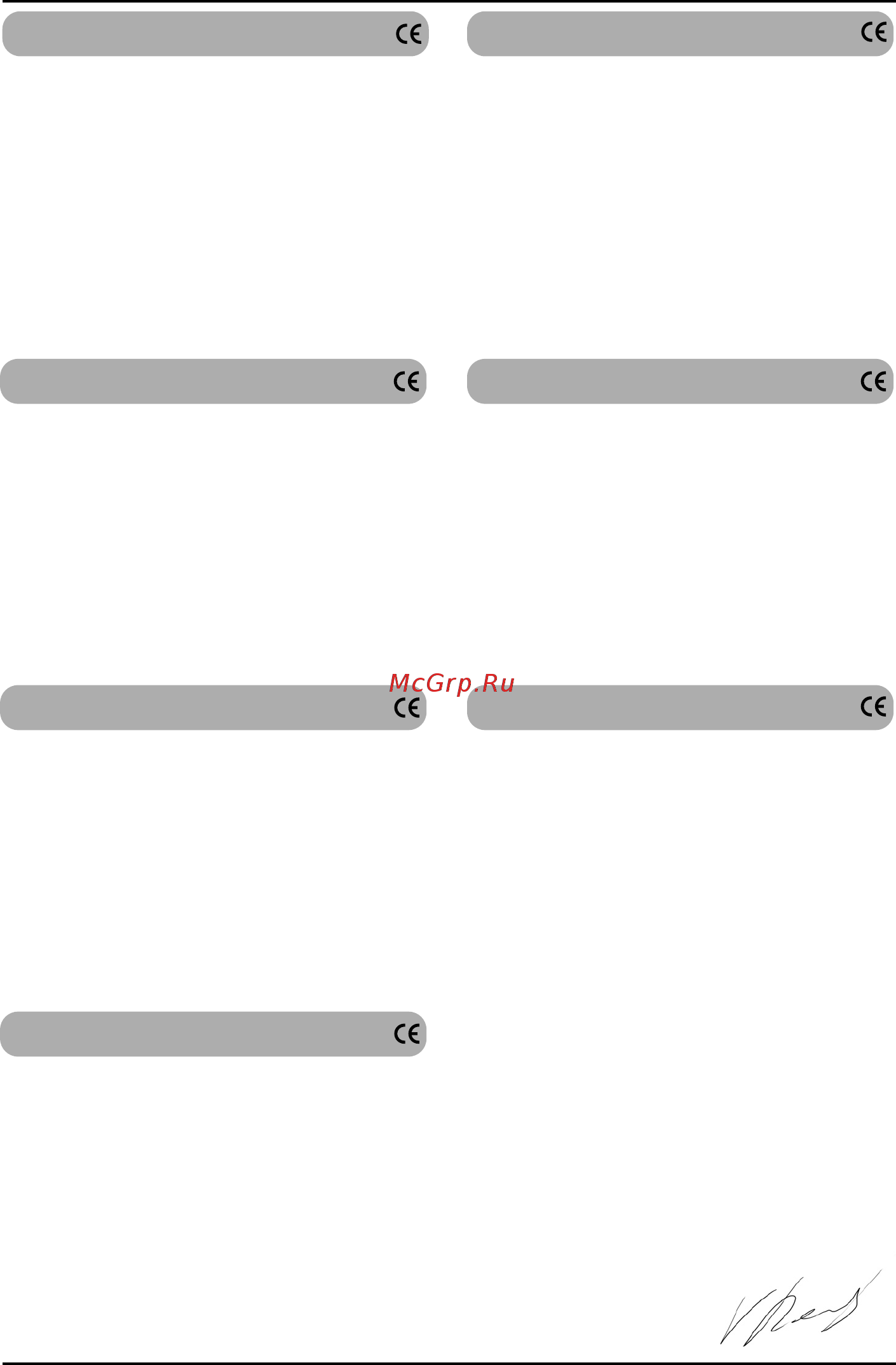 Bort BPS-800-Q 98299670 Инструкция по эксплуатации онлайн [38/44] 308023