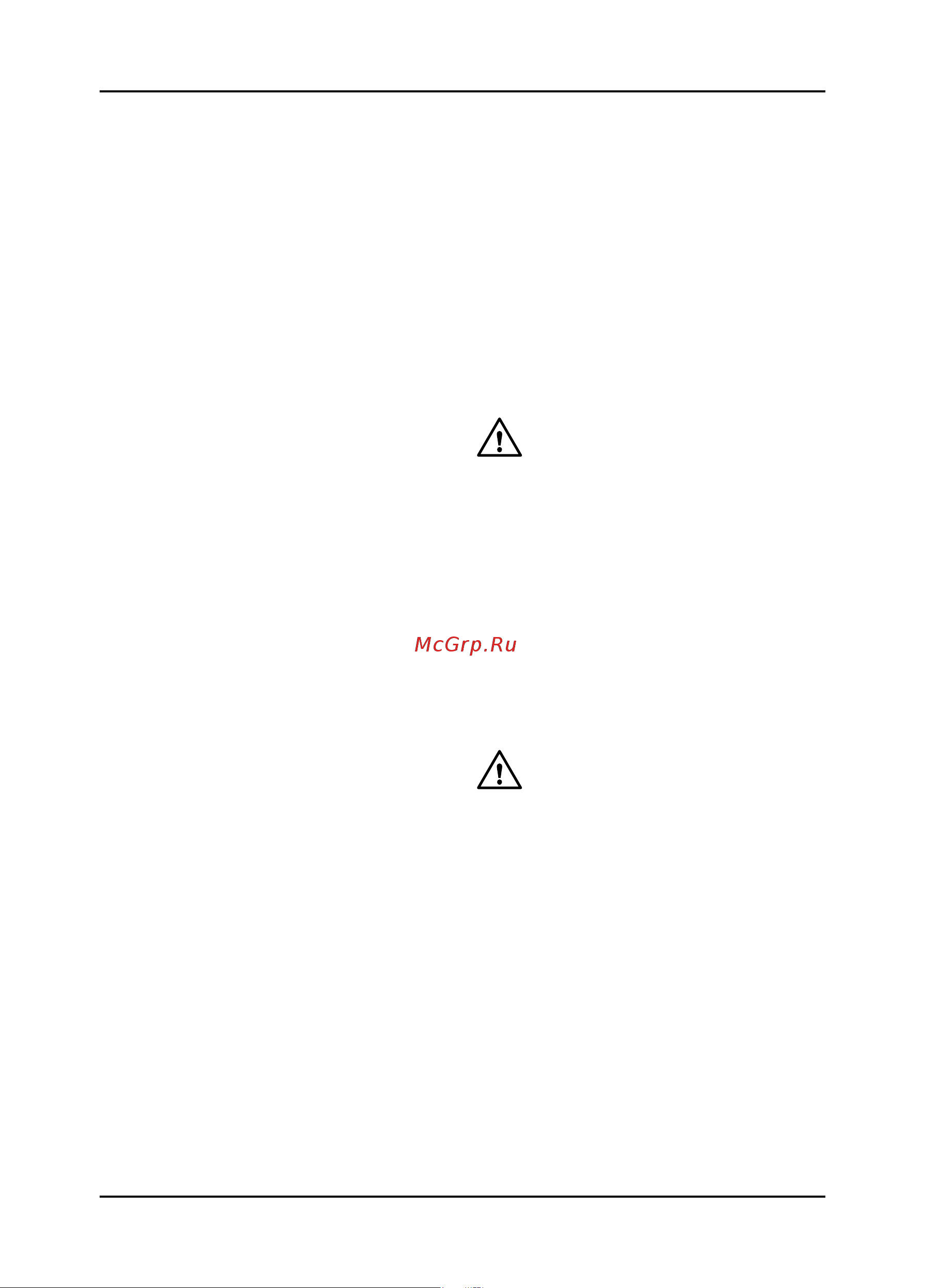 Bort BSS-1010 [14/48] Attenzione