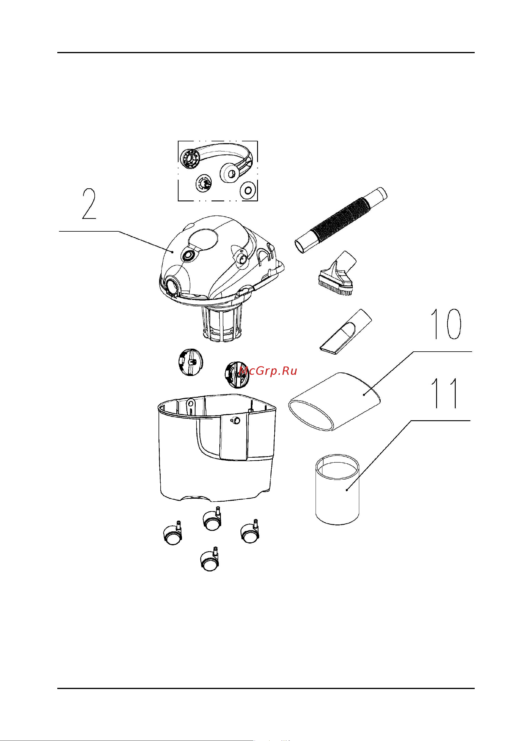 Bort BSS-1010 [42/48] Exploded view