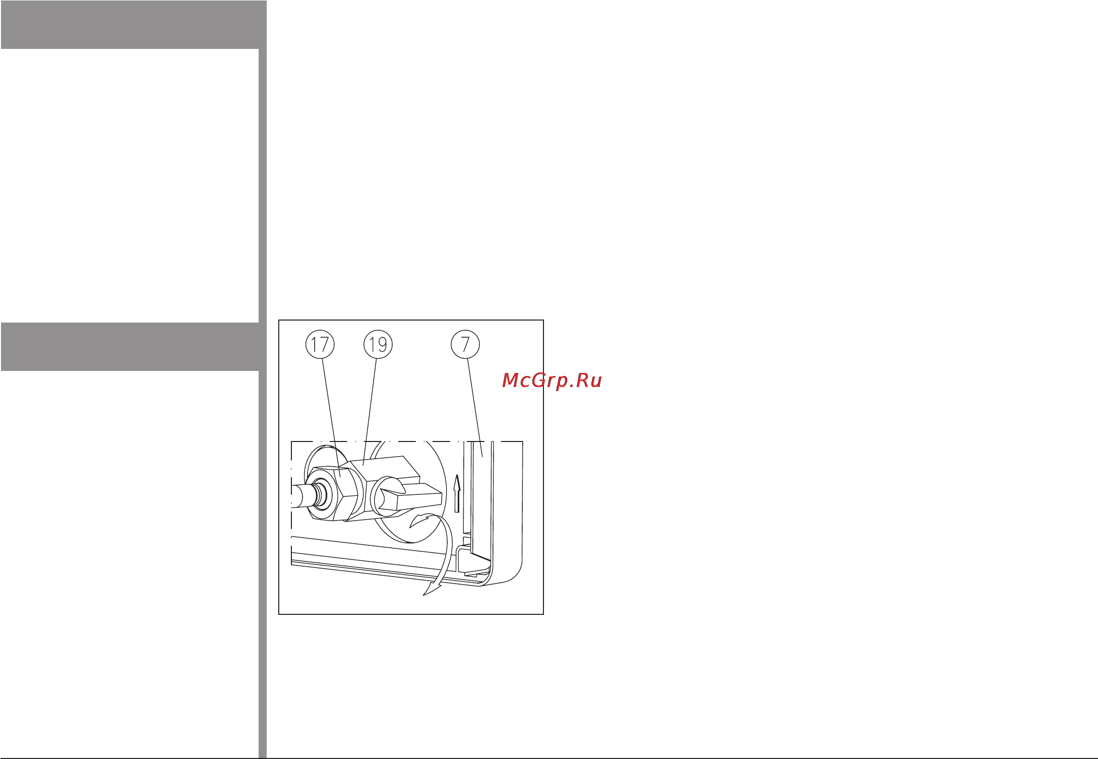 Kospel KDH LUXUS HYDRAULIC 9 [6/12] Удаление воздуха