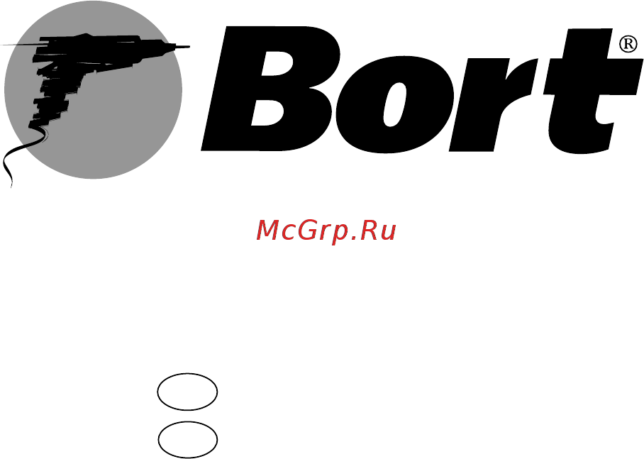 Bort BSS-1800N-ECO [18/24] Warranty terms