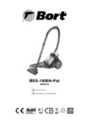 Bort BSS-1800-pet Инструкция по эксплуатации