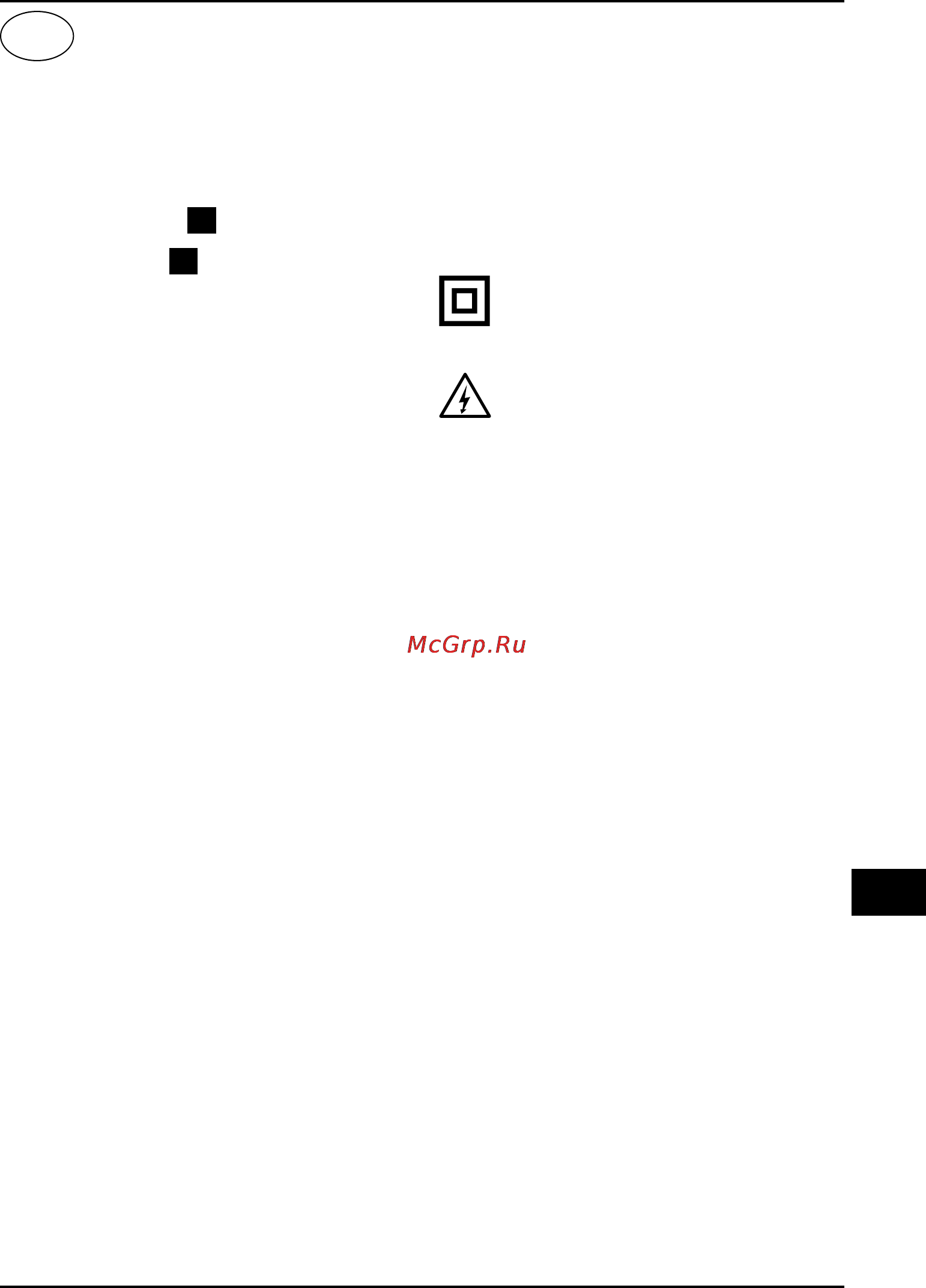 Bort BFB-710N [23/40] Srpski