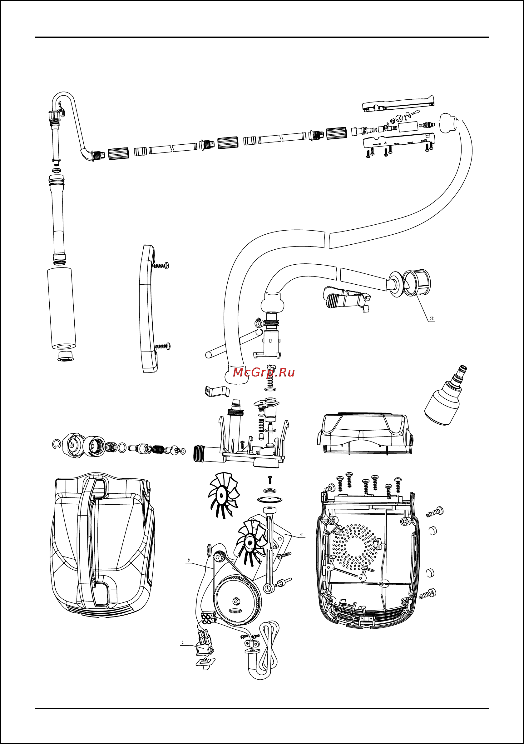Bort BFP-450N [8/20] Exploded view bfp 450n