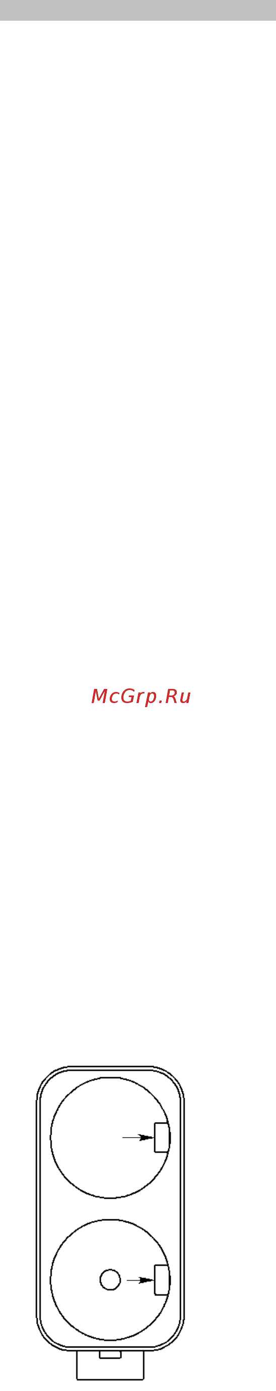 Nevalux 5611 Инструкция по эксплуатации онлайн [7/40] 67786