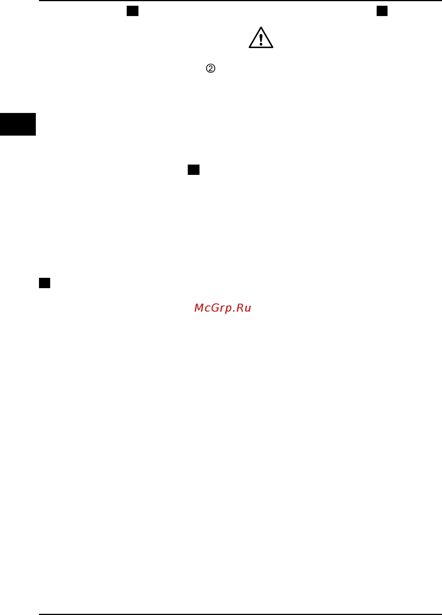Bort BFP-110N [24/104] Nebulizzazione c