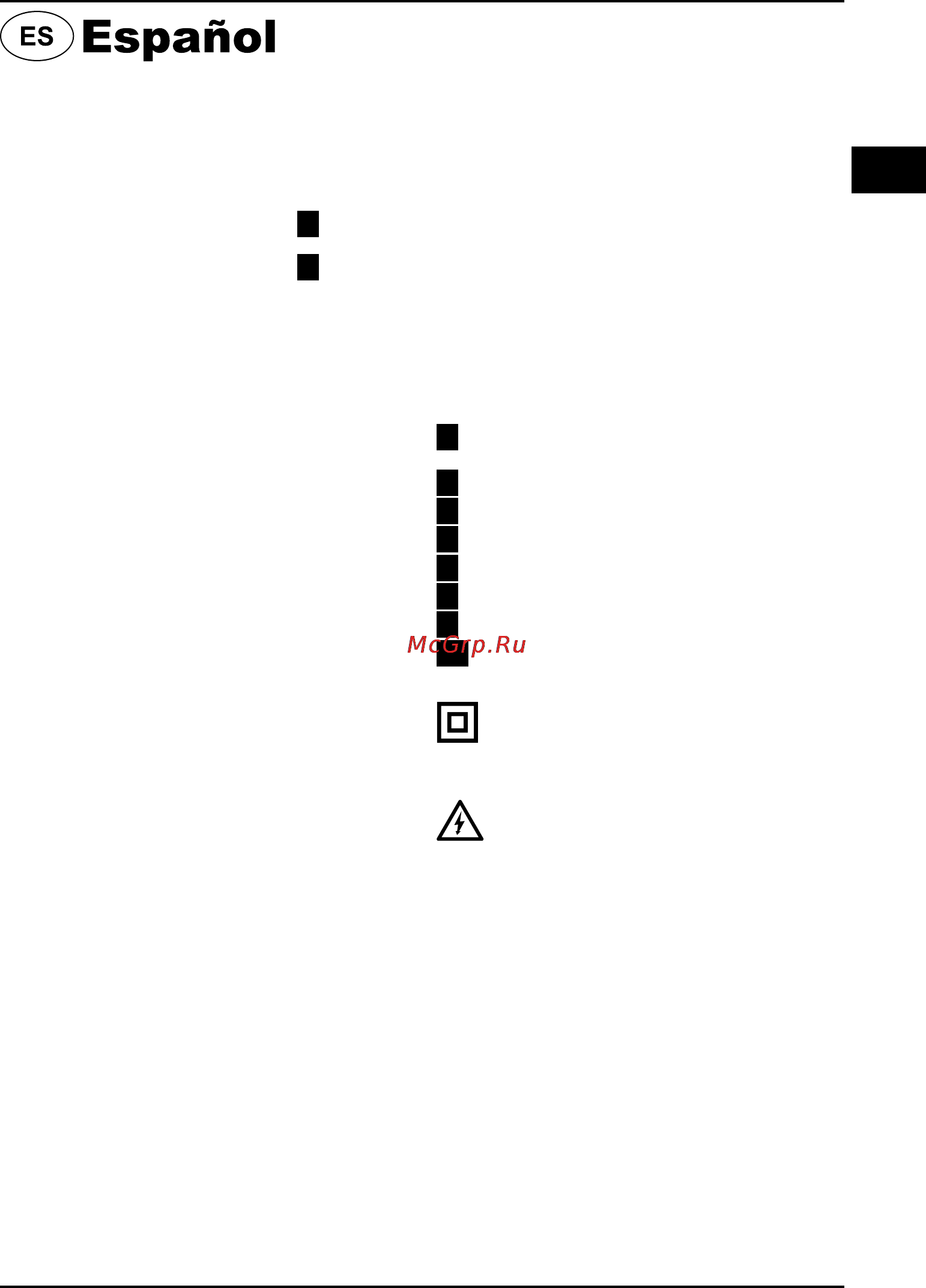 Bort BOF-1080N [9/42] Fresadora