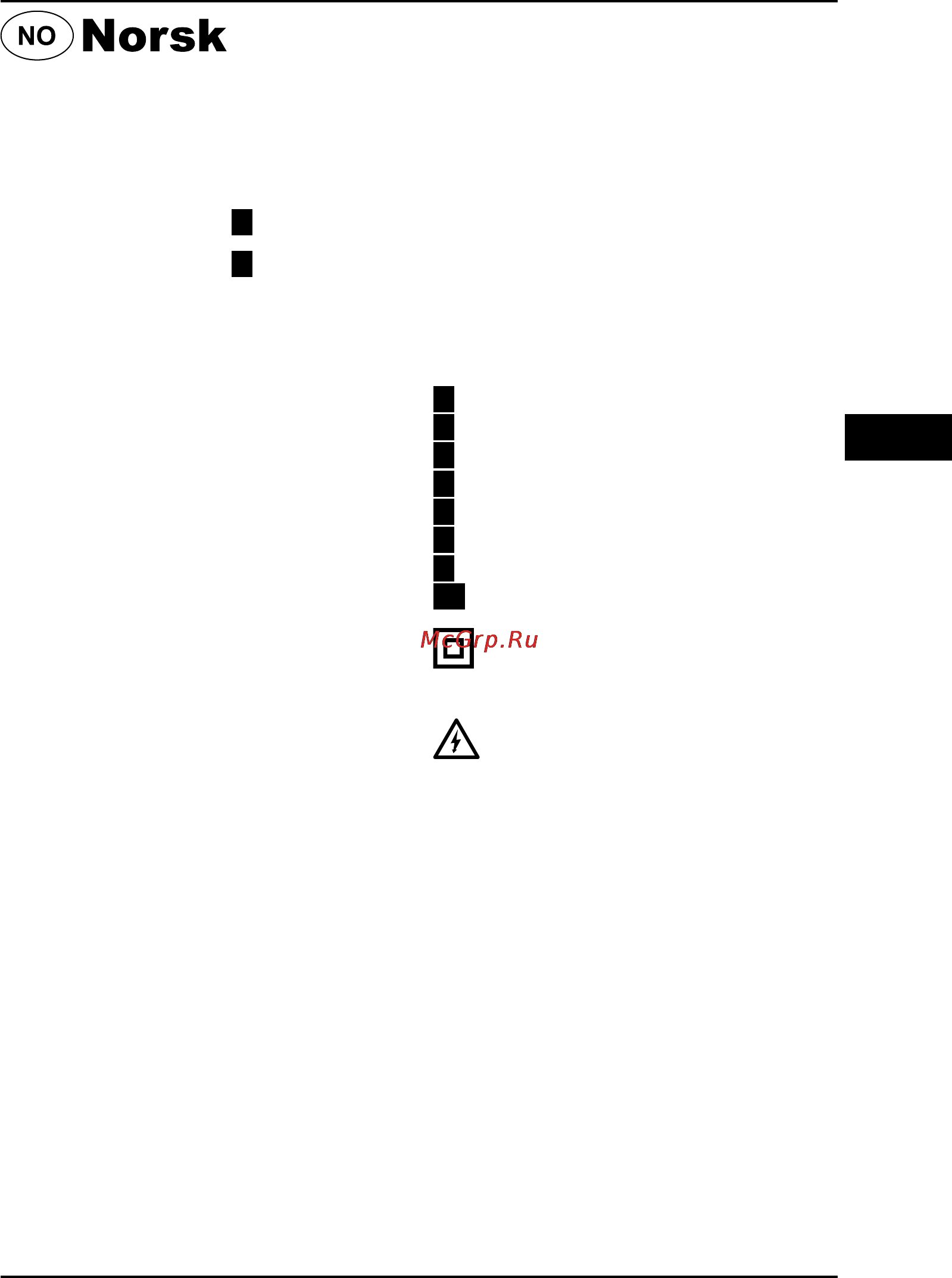 Bort BOF-1600N [15/44] Overfres