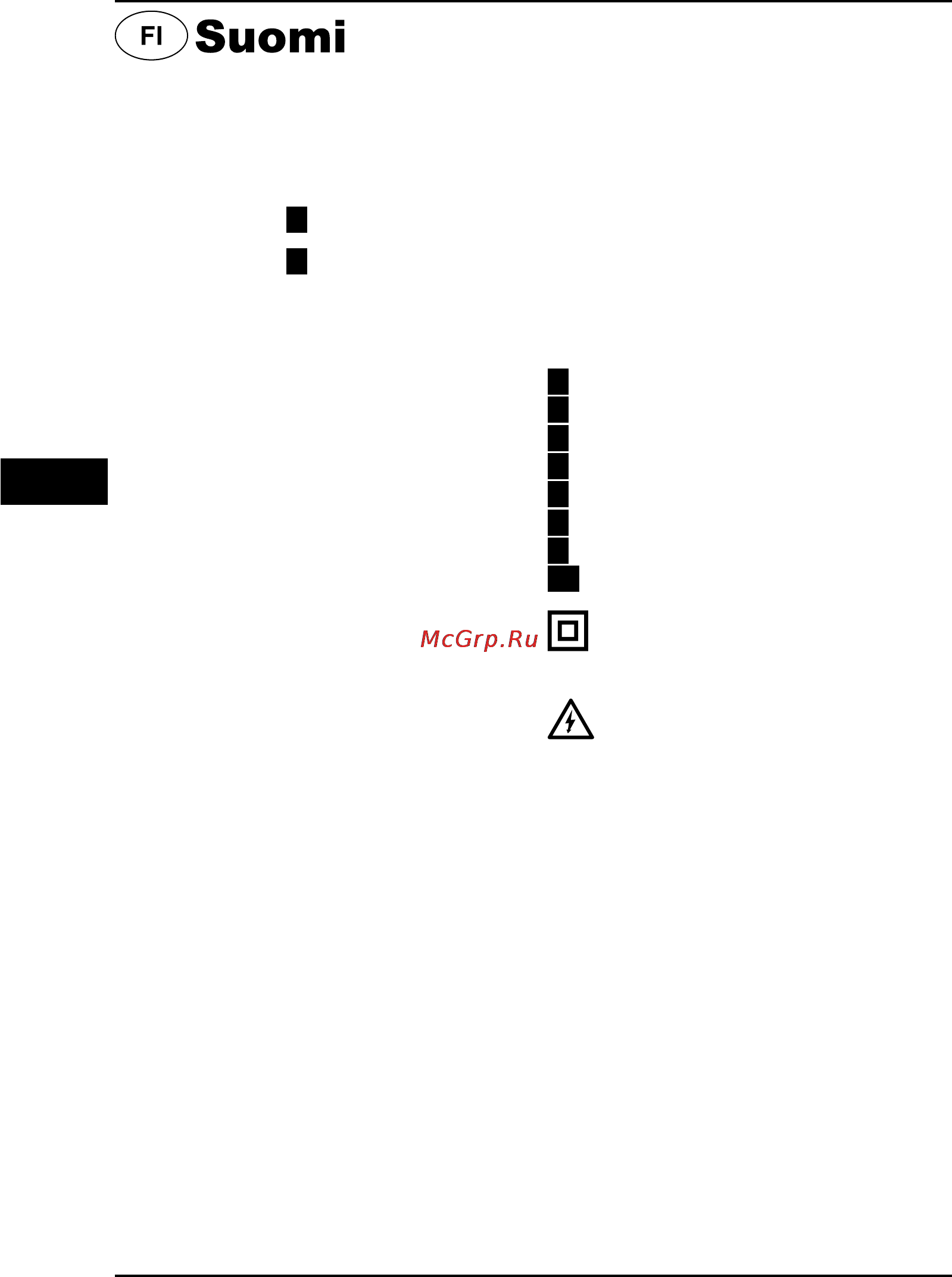 Bort BOF-1600N [16/44] Jyrsin