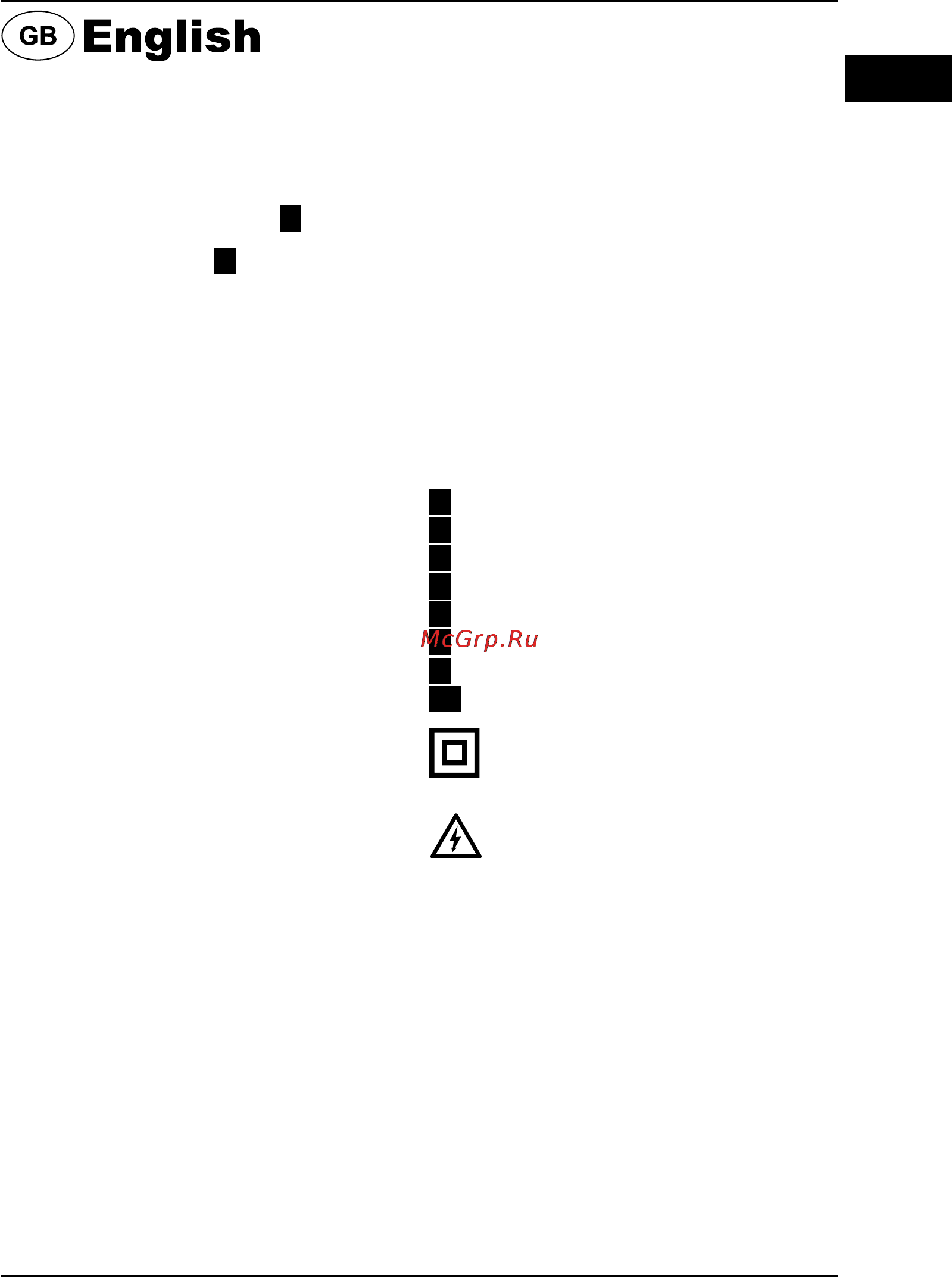 Bort BOF-1600N [7/44] Gb router
