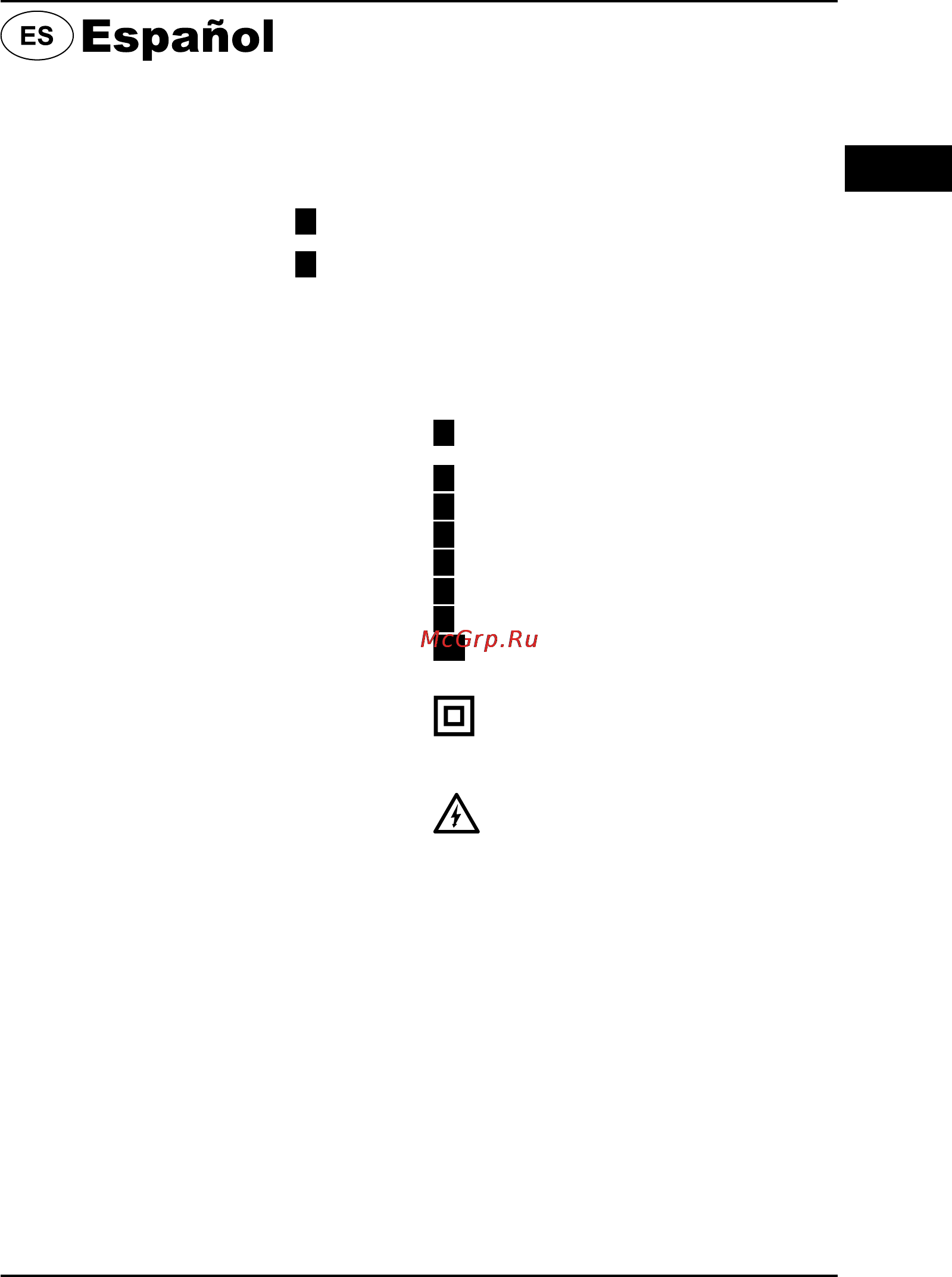 Bort BOF-1600N [9/44] General