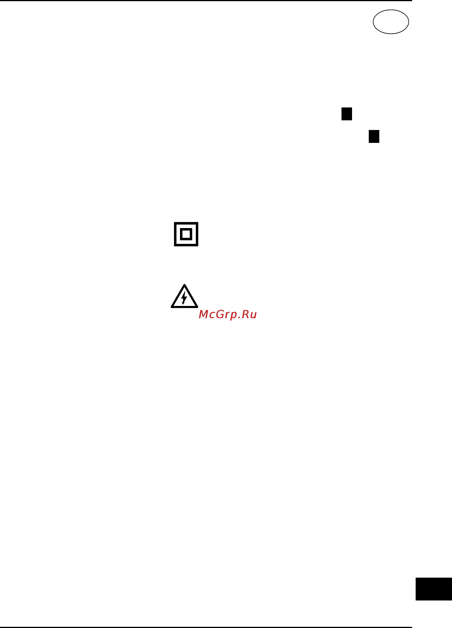 Bort BCT-170M [31/40] ﺔﻴﺑﺮﻌﻟ ﺔﻐﻠﻟ