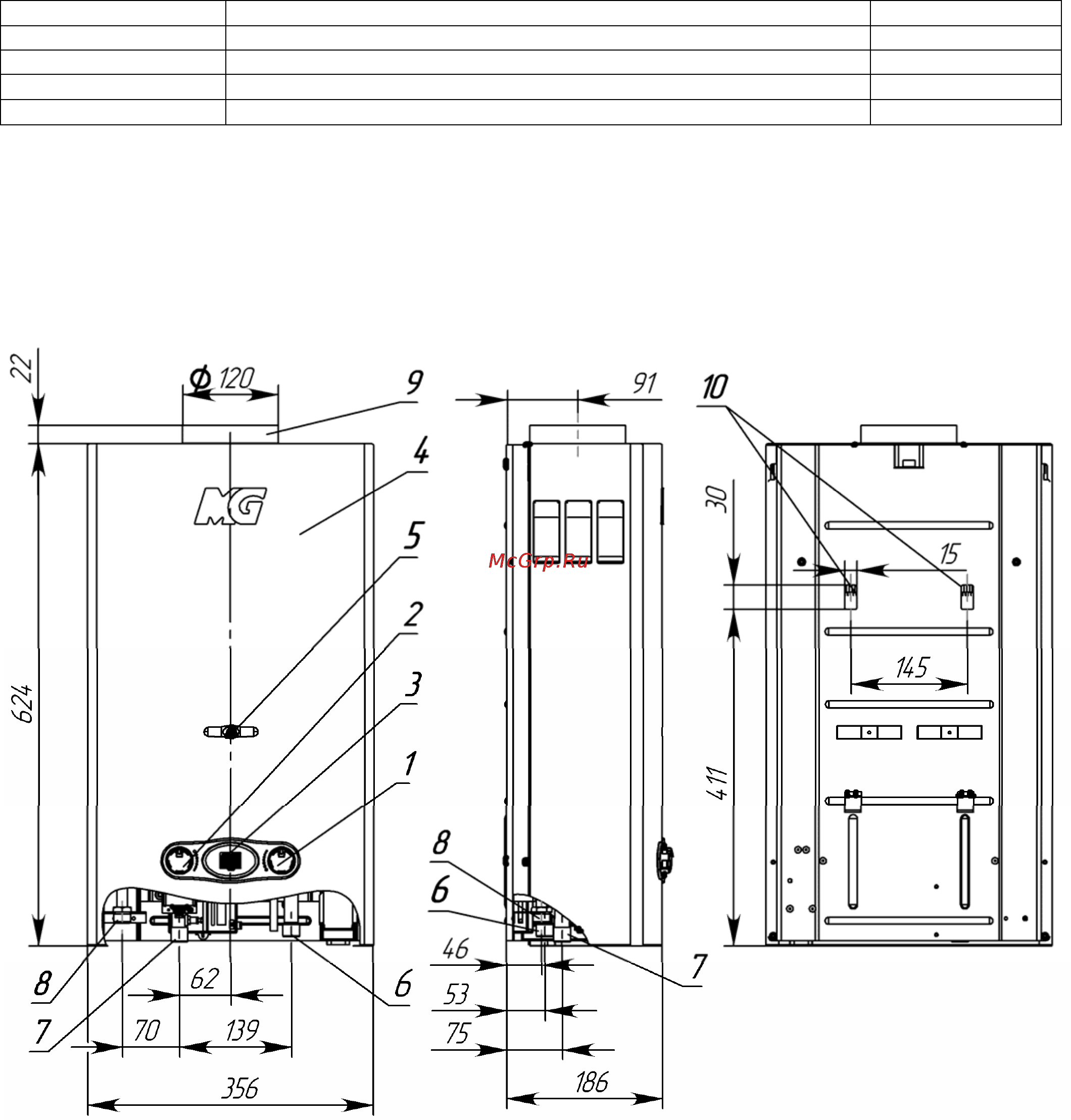Master Gas COMFORT 10 [5/26] Устройство аппарата