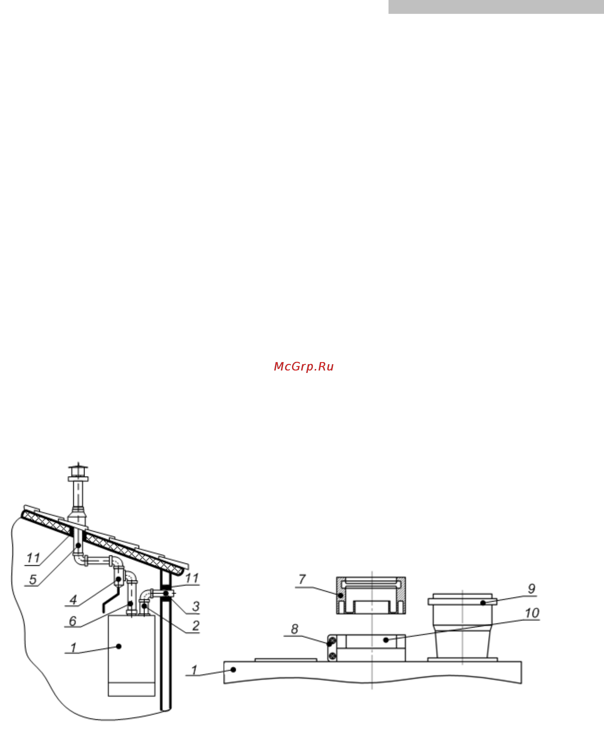 Nevalux 8224 [18/76] Nevalux 8224 и nevalux 8230
