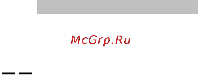 Nevalux 7224 [10/60] Обслуживание котла