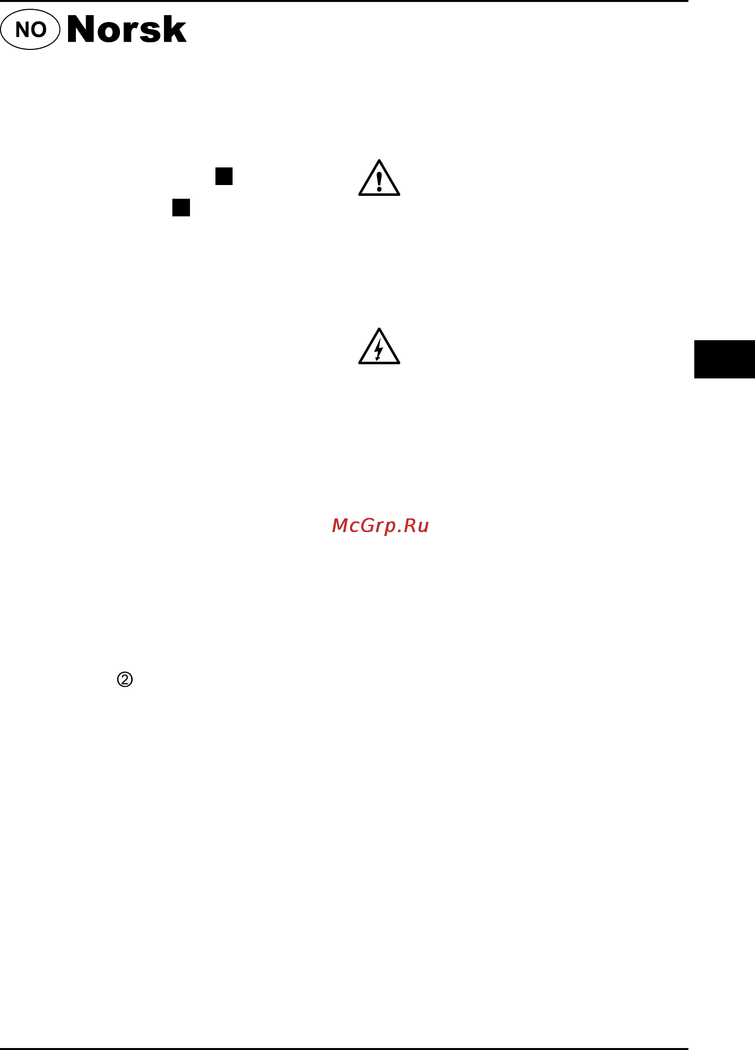 Bort BAB-14,4N-LiK [14/41] Oppladbar drill skrutrekker