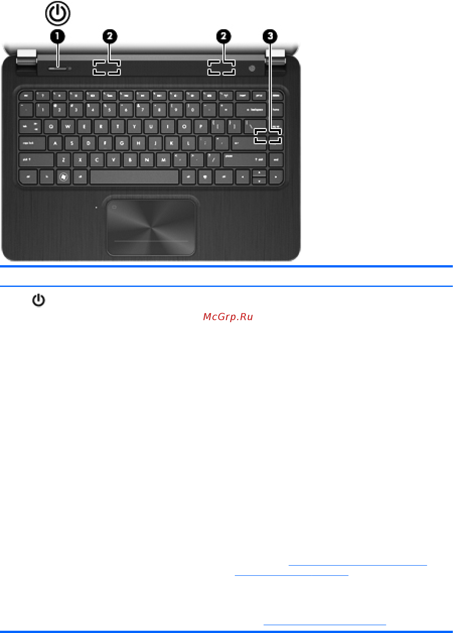 HP Envy 6-1254er D2G73EA [23/100] Кнопка динамики и низкочастотный динамик