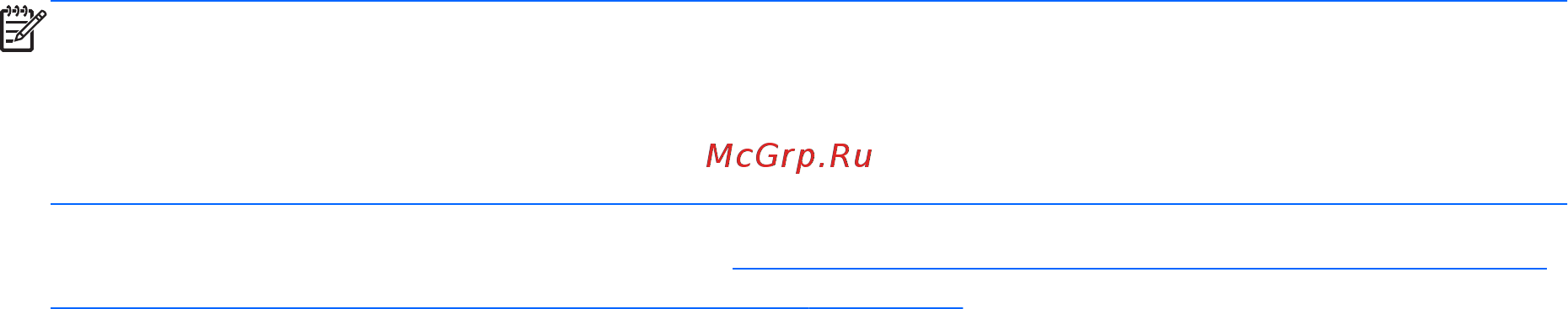 HP Envy 6-1254er D2G73EA [84/100] Создание архивной копии с помощью функции архивации и восстановления windows