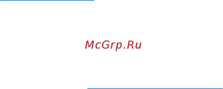 HP Envy 6-1254er D2G73EA [93/100] Значок состояния сети не отображается